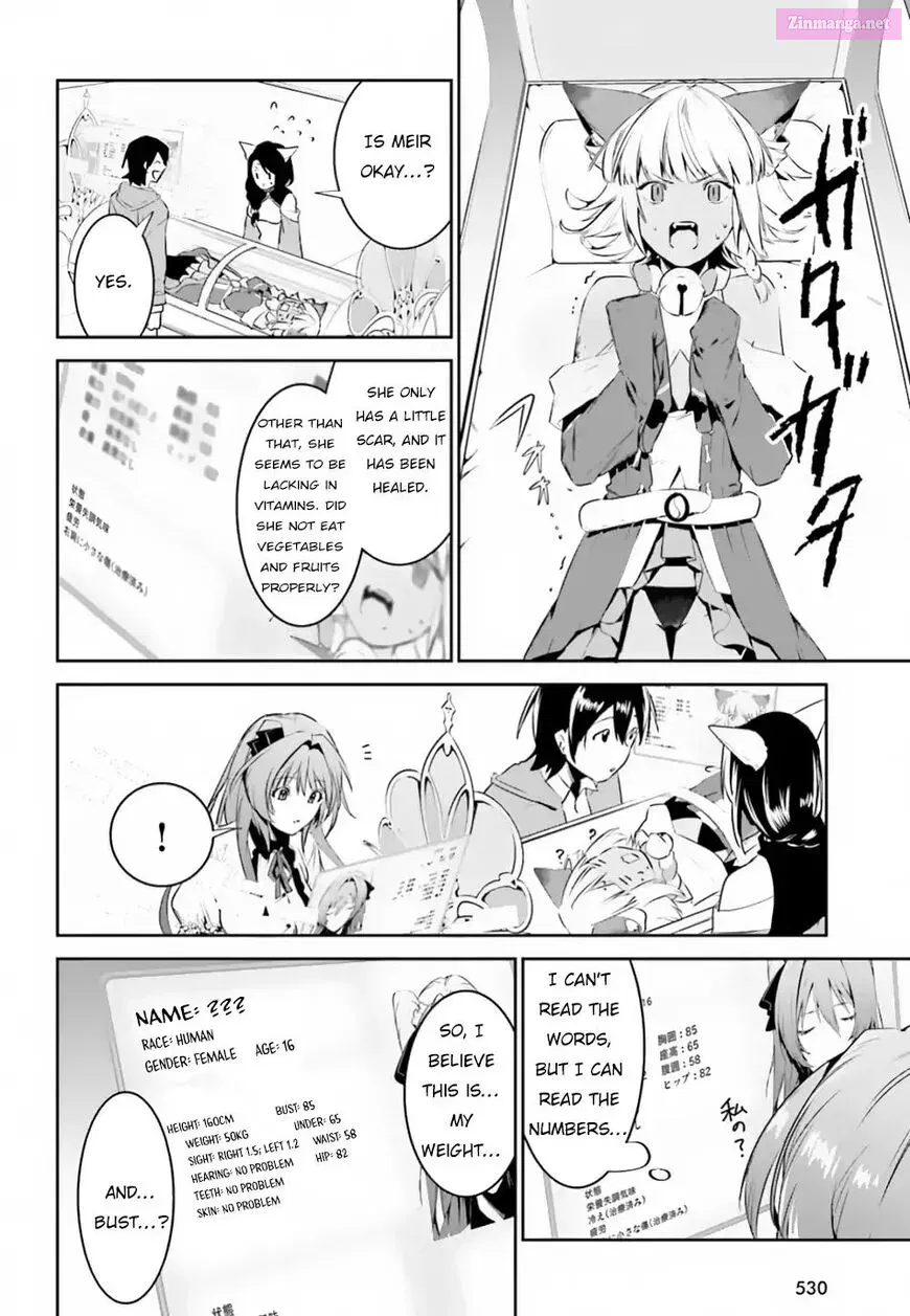 Tenkuu no Shiro o Moratta no de Isekai de Tanoshiku Asobitai Kainu Manga Chapter 4 Page 10