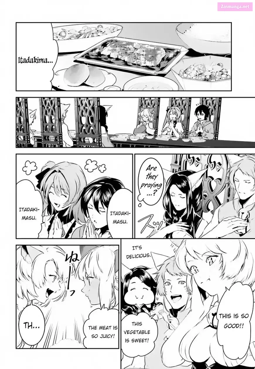 Tenkuu no Shiro o Moratta no de Isekai de Tanoshiku Asobitai Kainu Manga Chapter 4 Page 14