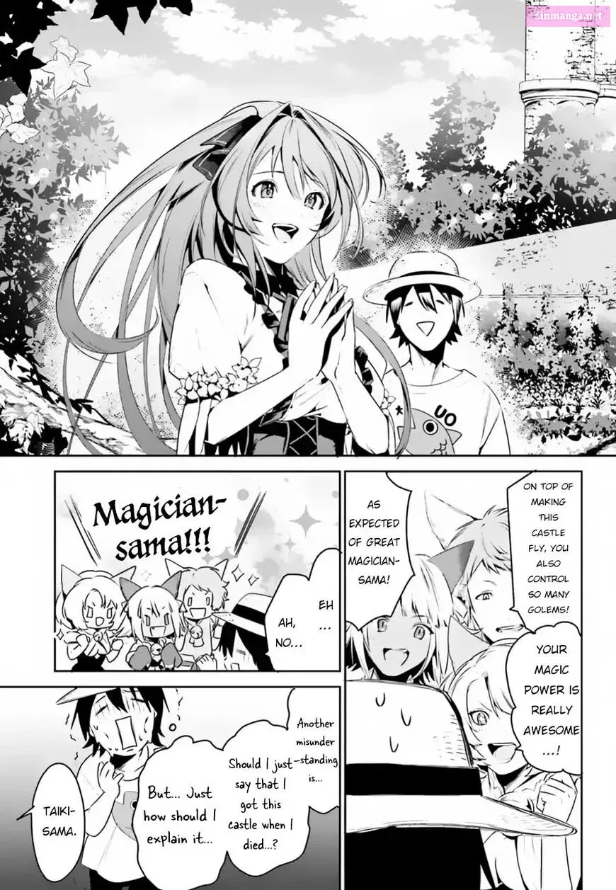 Tenkuu no Shiro o Moratta no de Isekai de Tanoshiku Asobitai Kainu Manga Chapter 4 Page 17