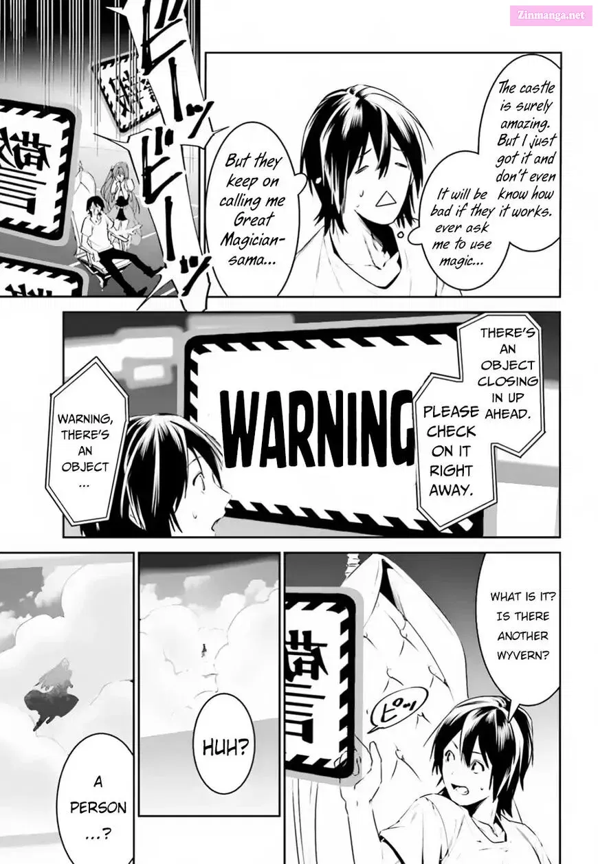 Tenkuu no Shiro o Moratta no de Isekai de Tanoshiku Asobitai Kainu Manga Chapter 4 Page 25