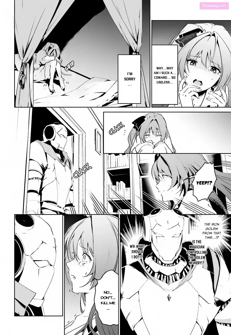 Tenkuu no Shiro o Moratta no de Isekai de Tanoshiku Asobitai Kainu Manga Chapter 2 Page 7