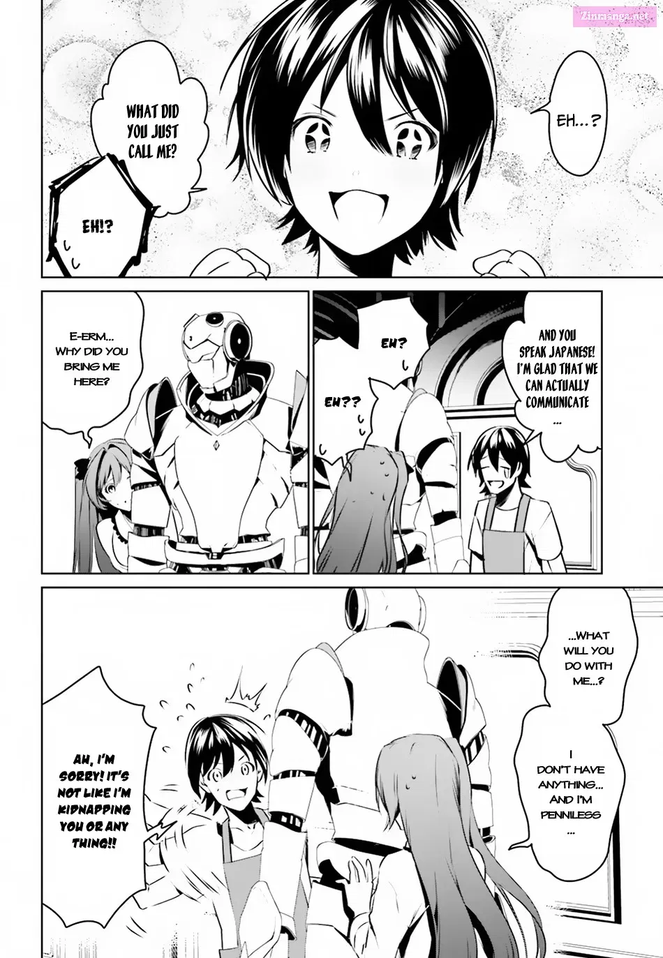 Tenkuu no Shiro o Moratta no de Isekai de Tanoshiku Asobitai Kainu Manga Chapter 2 Page 13