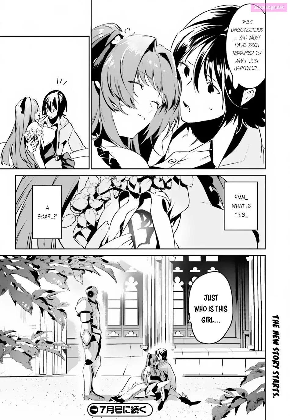 Tenkuu no Shiro o Moratta no de Isekai de Tanoshiku Asobitai Kainu Manga Chapter 1 Page 34