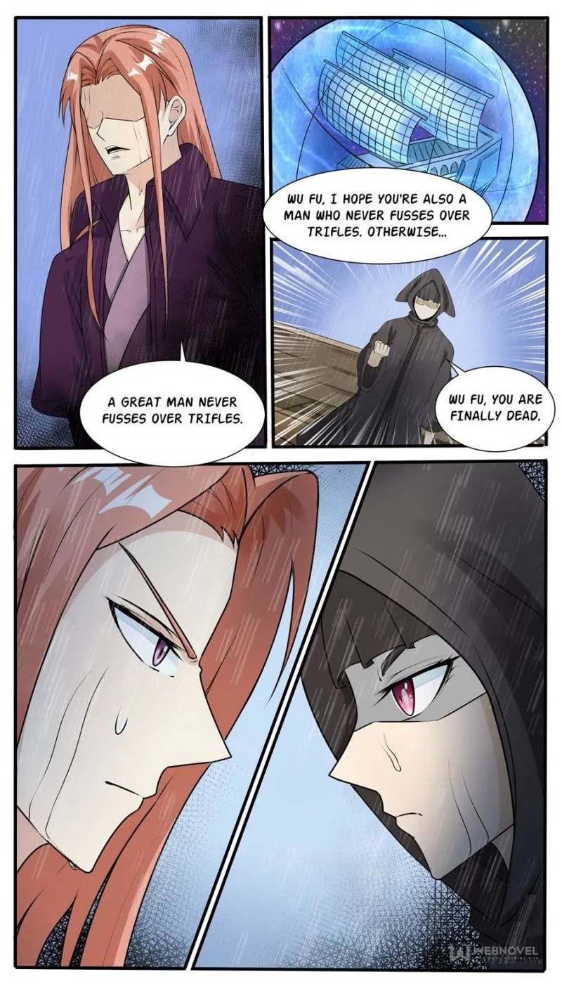 The Strongest God King Kainu Manga Chapter 315 Page 3