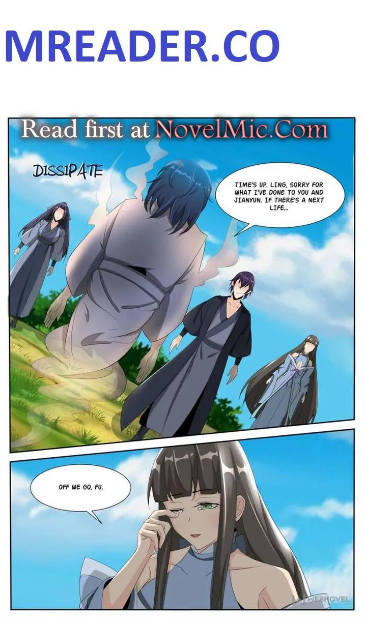 The Strongest God King Kainu Manga Chapter 302 Page 1
