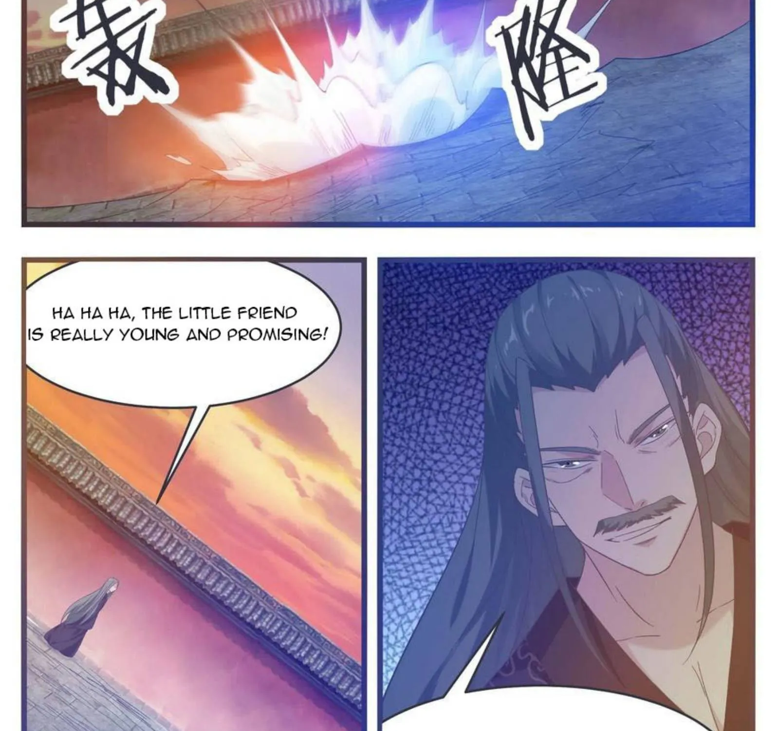 The Strongest God King Kainu Manga Chapter 230 Page 11