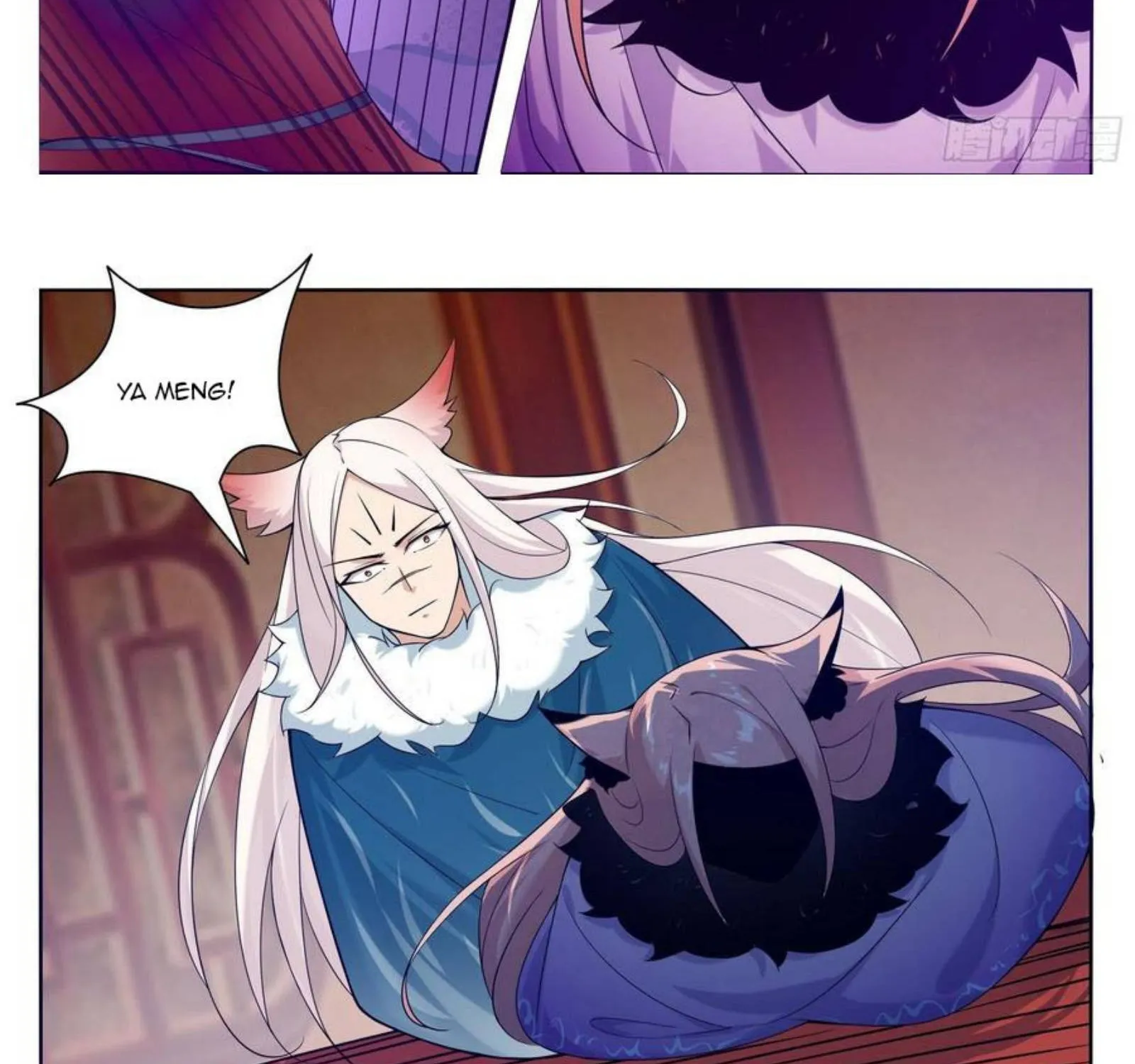 The Strongest God King Kainu Manga Chapter 229 Page 6