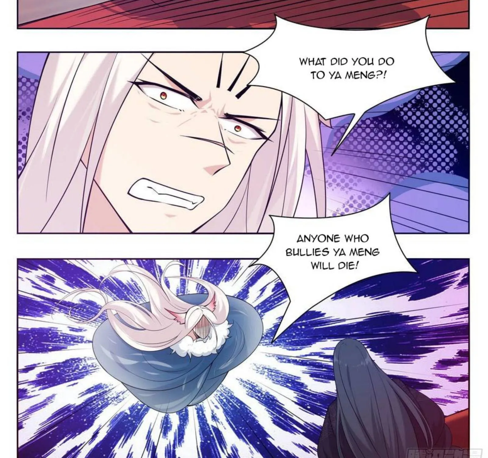 The Strongest God King Kainu Manga Chapter 229 Page 7