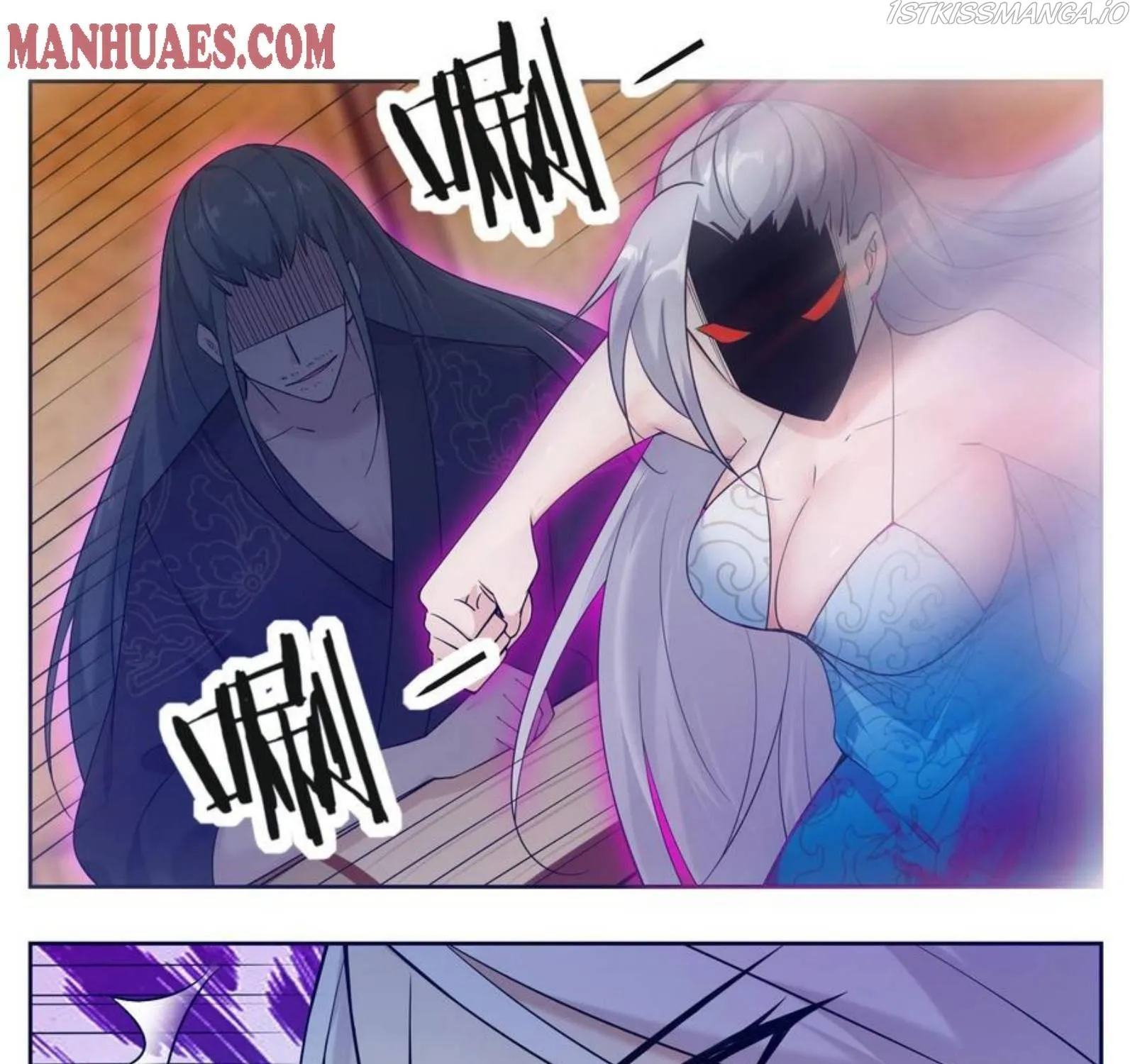 The Strongest God King Kainu Manga Chapter 229 Page 9