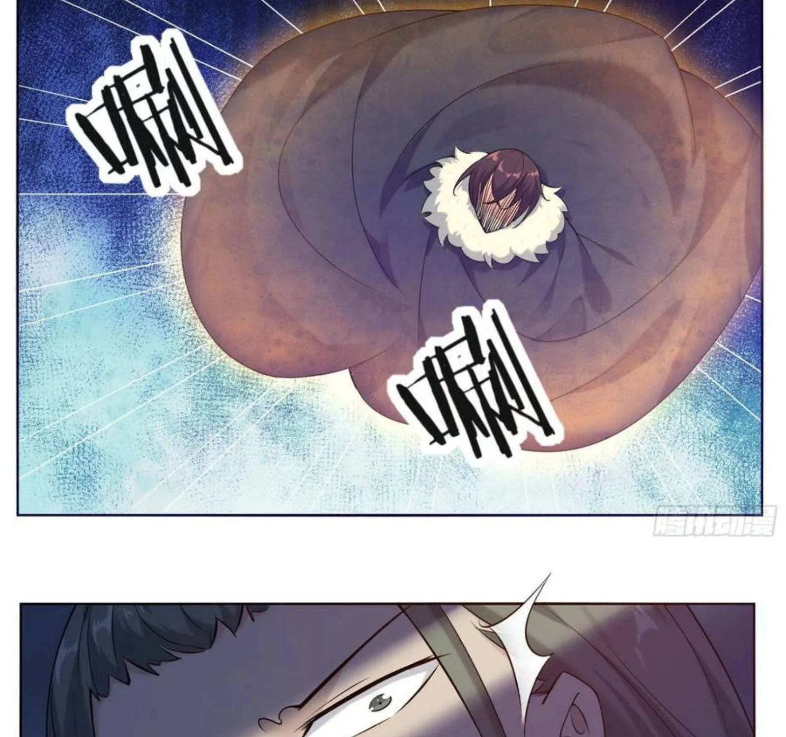 The Strongest God King Kainu Manga Chapter 229 Page 20
