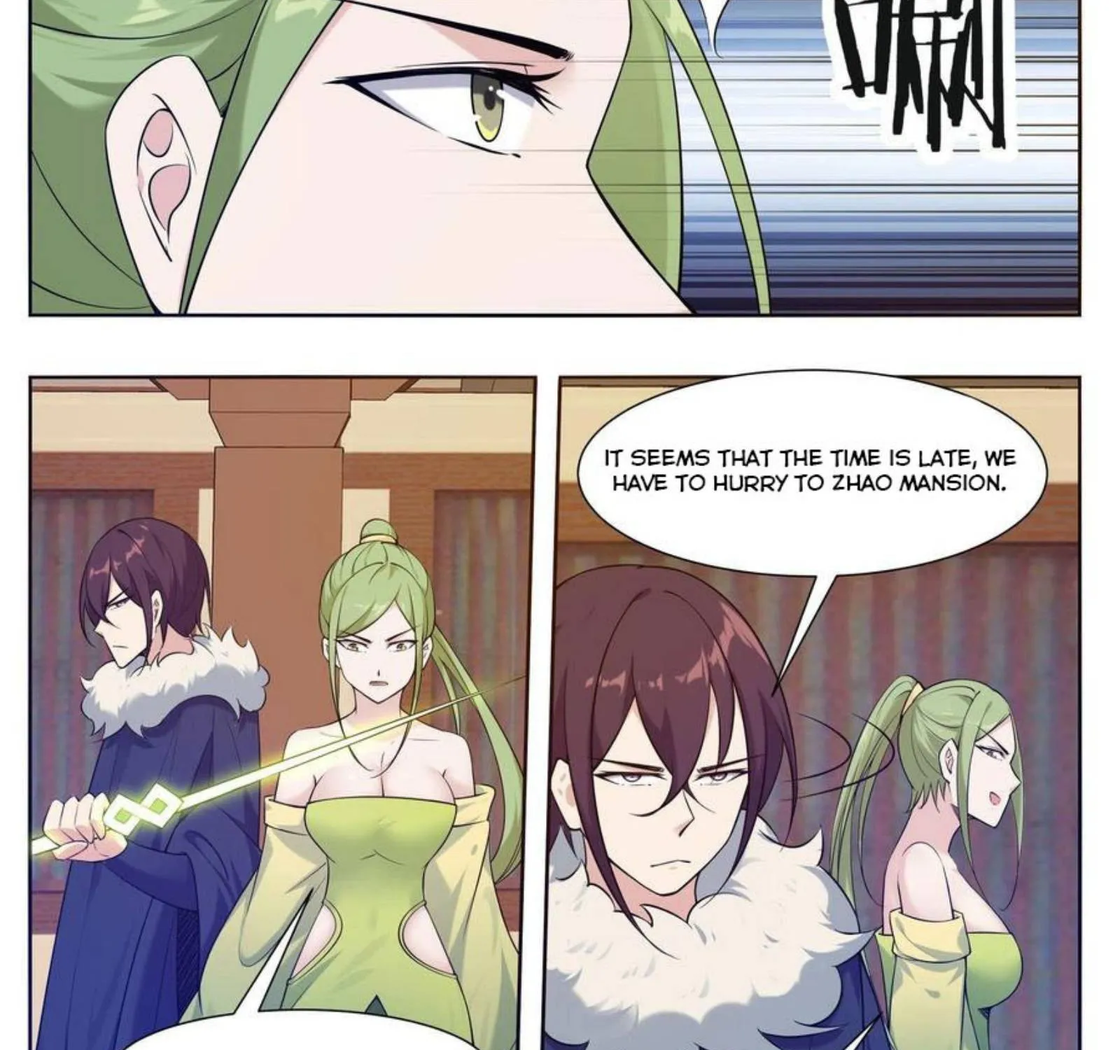 The Strongest God King Kainu Manga Chapter 227 Page 11