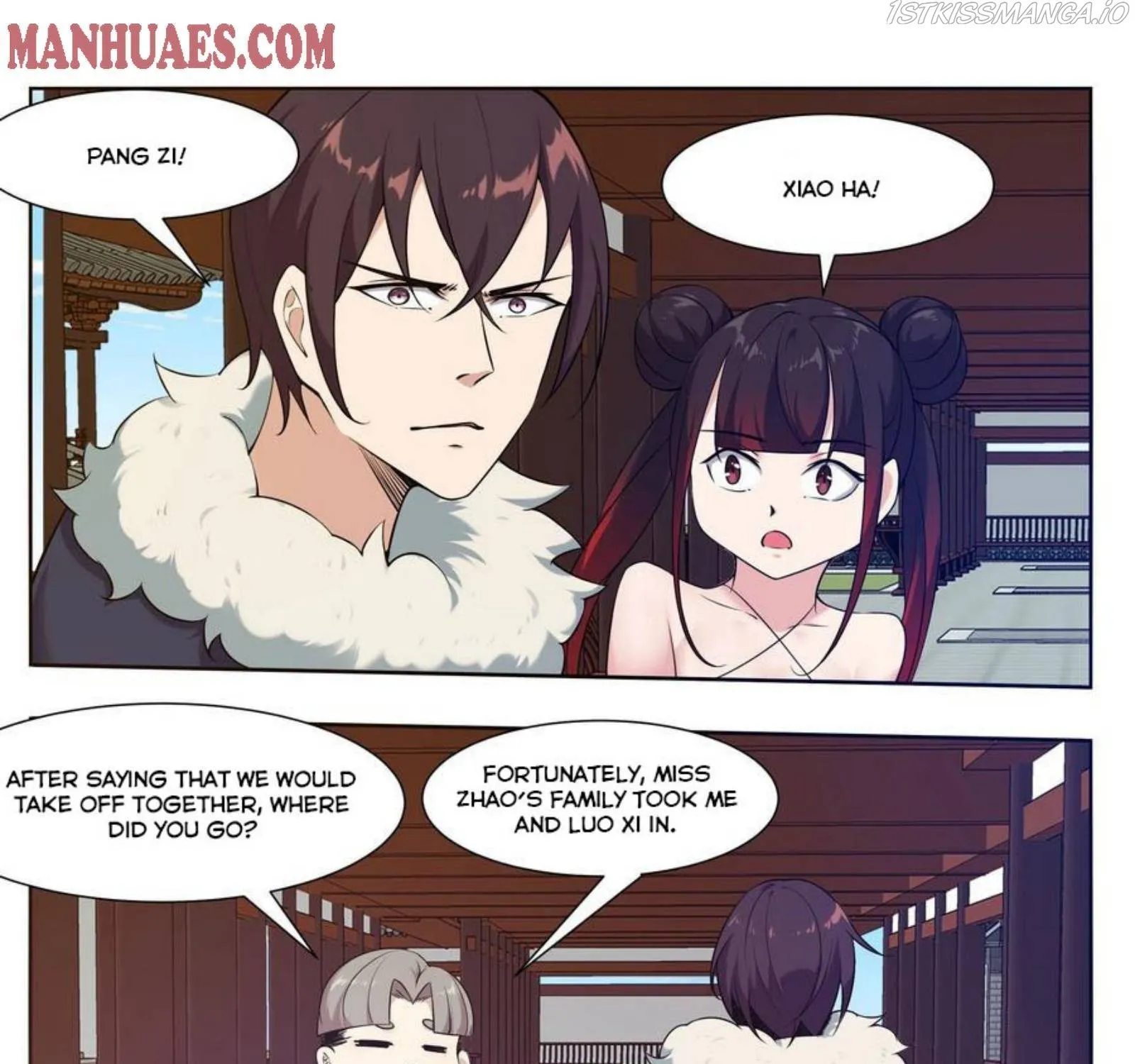 The Strongest God King Kainu Manga Chapter 227 Page 17
