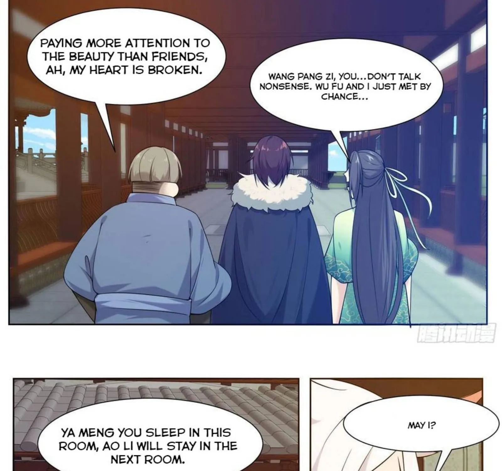 The Strongest God King Kainu Manga Chapter 227 Page 20