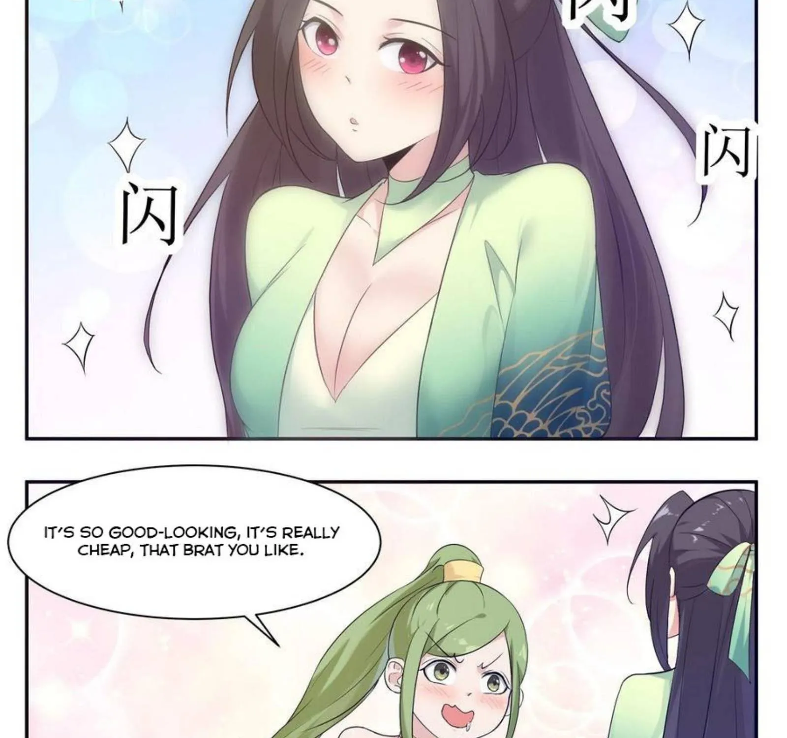 The Strongest God King Kainu Manga Chapter 226 Page 3