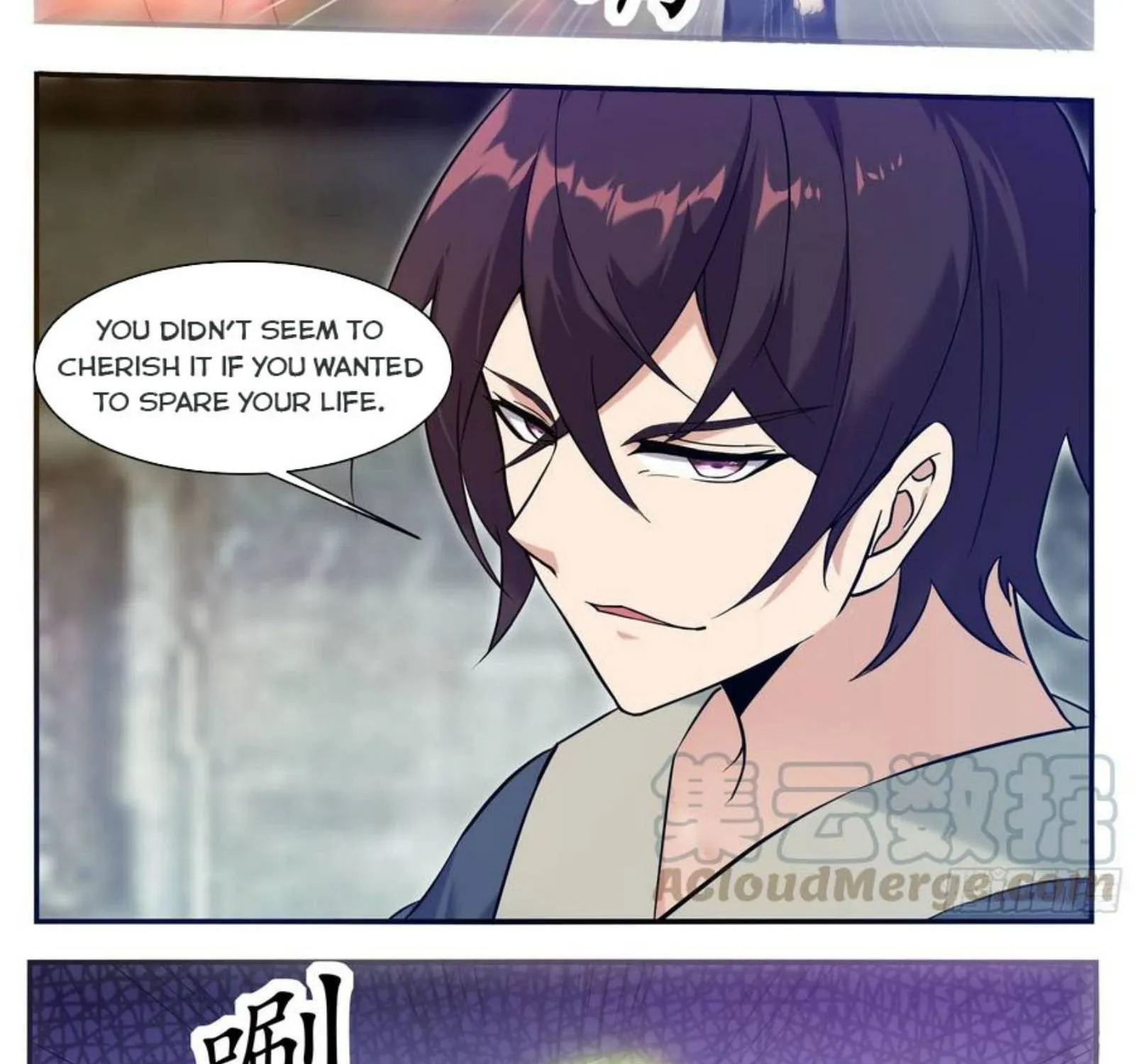 The Strongest God King Kainu Manga Chapter 223 Page 9