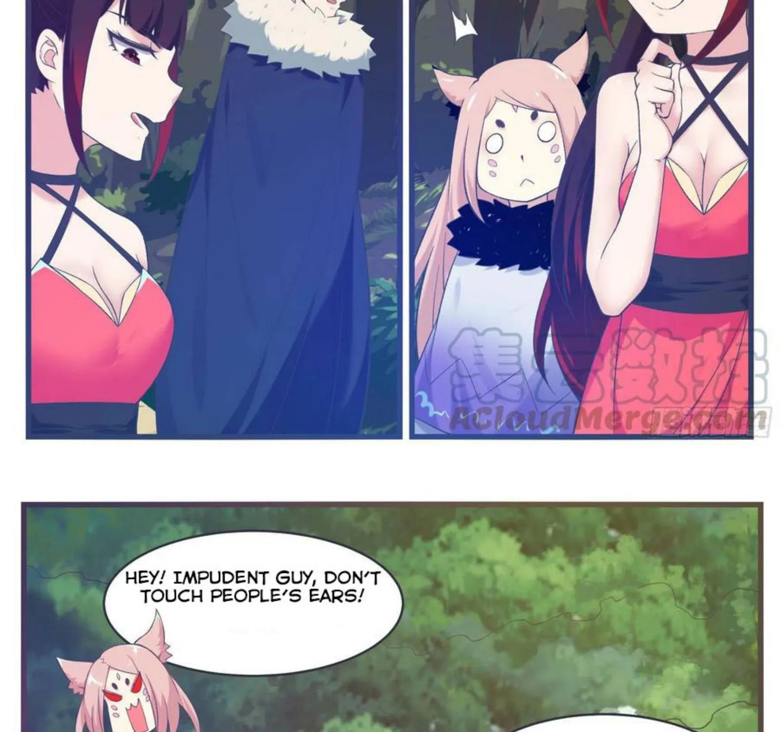 The Strongest God King Kainu Manga Chapter 221 Page 14