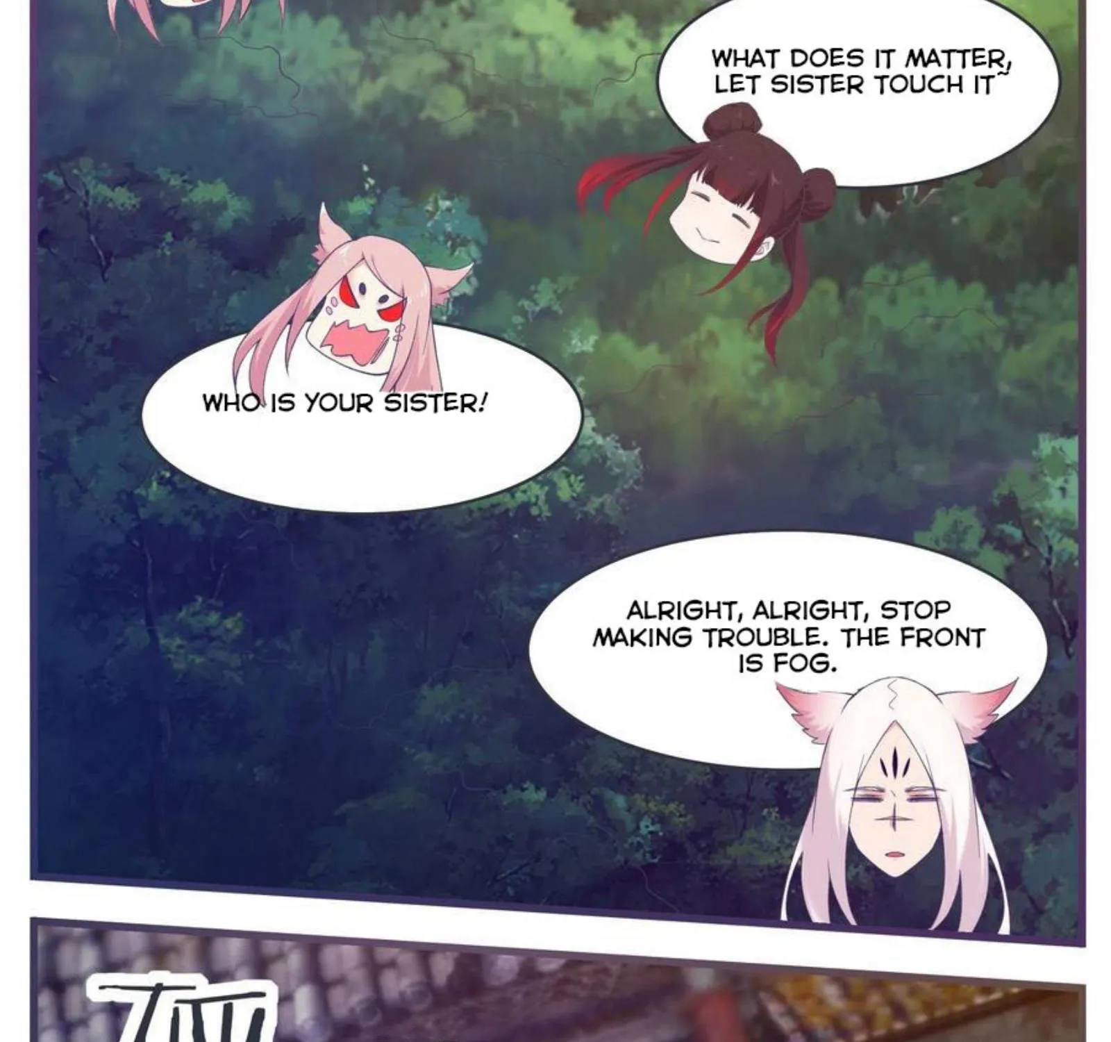 The Strongest God King Kainu Manga Chapter 221 Page 15