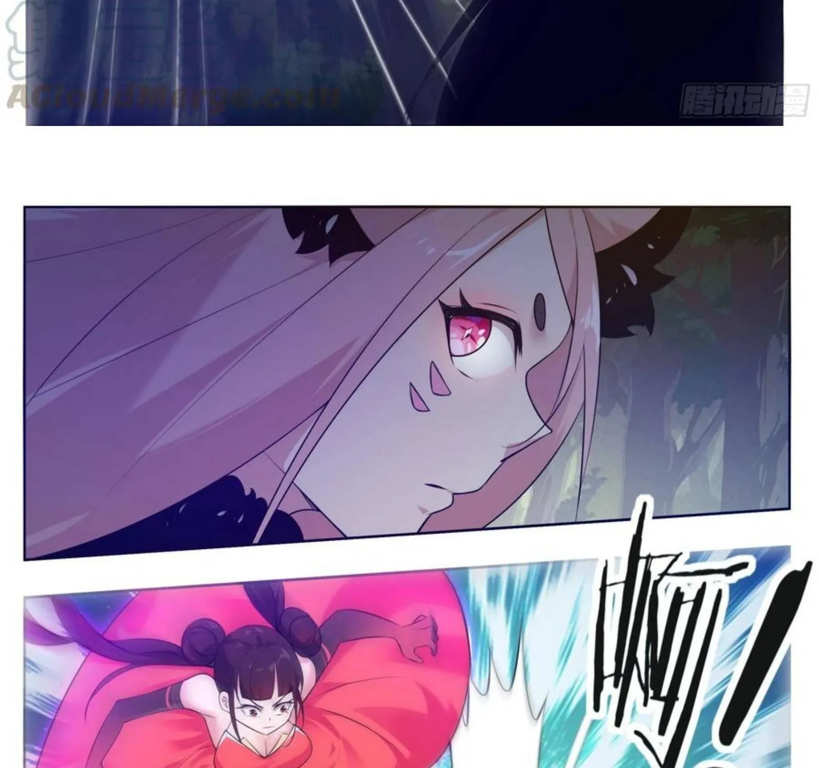 The Strongest God King Kainu Manga Chapter 220 Page 6