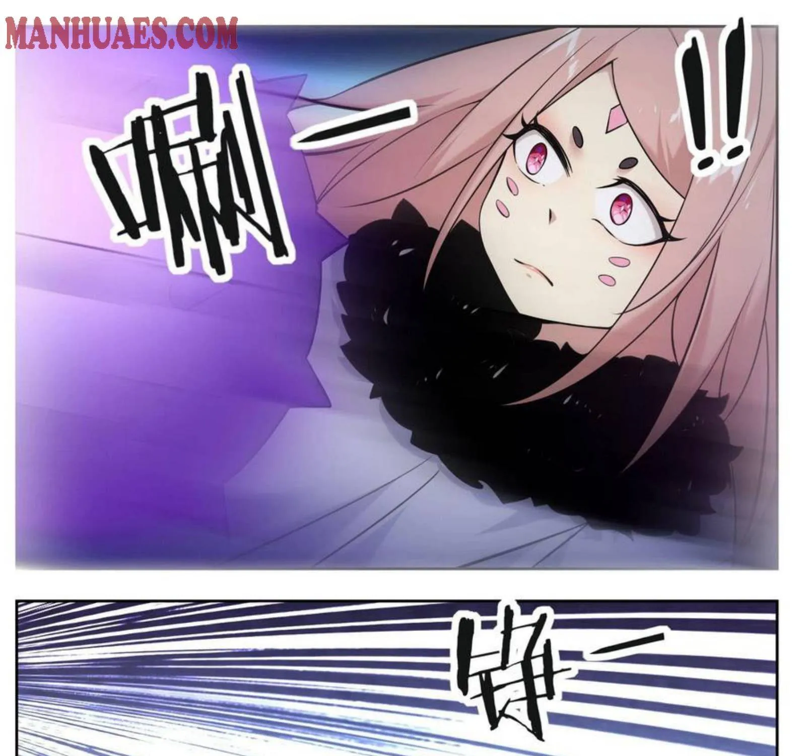 The Strongest God King Kainu Manga Chapter 220 Page 9