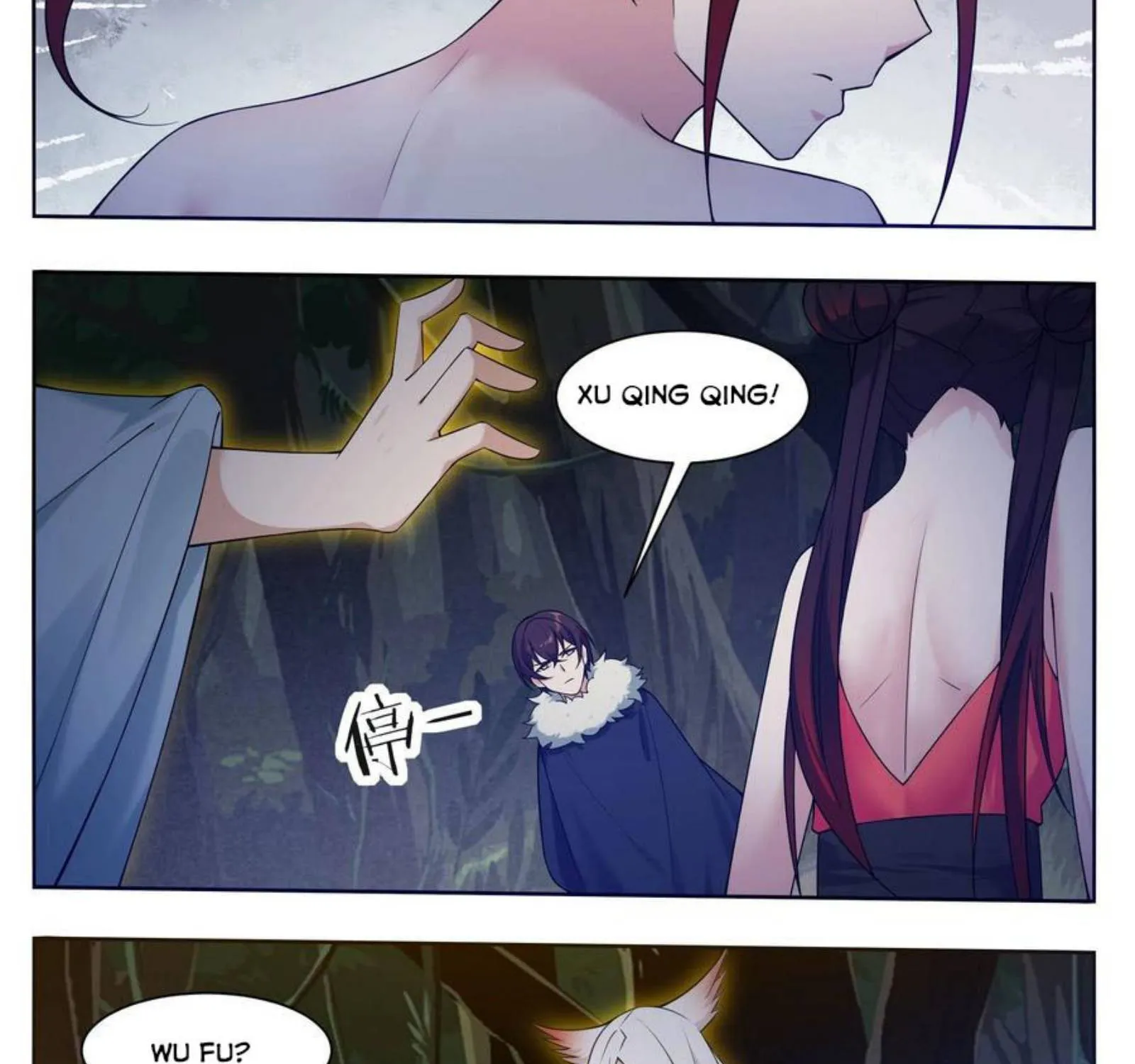 The Strongest God King Kainu Manga Chapter 220 Page 15