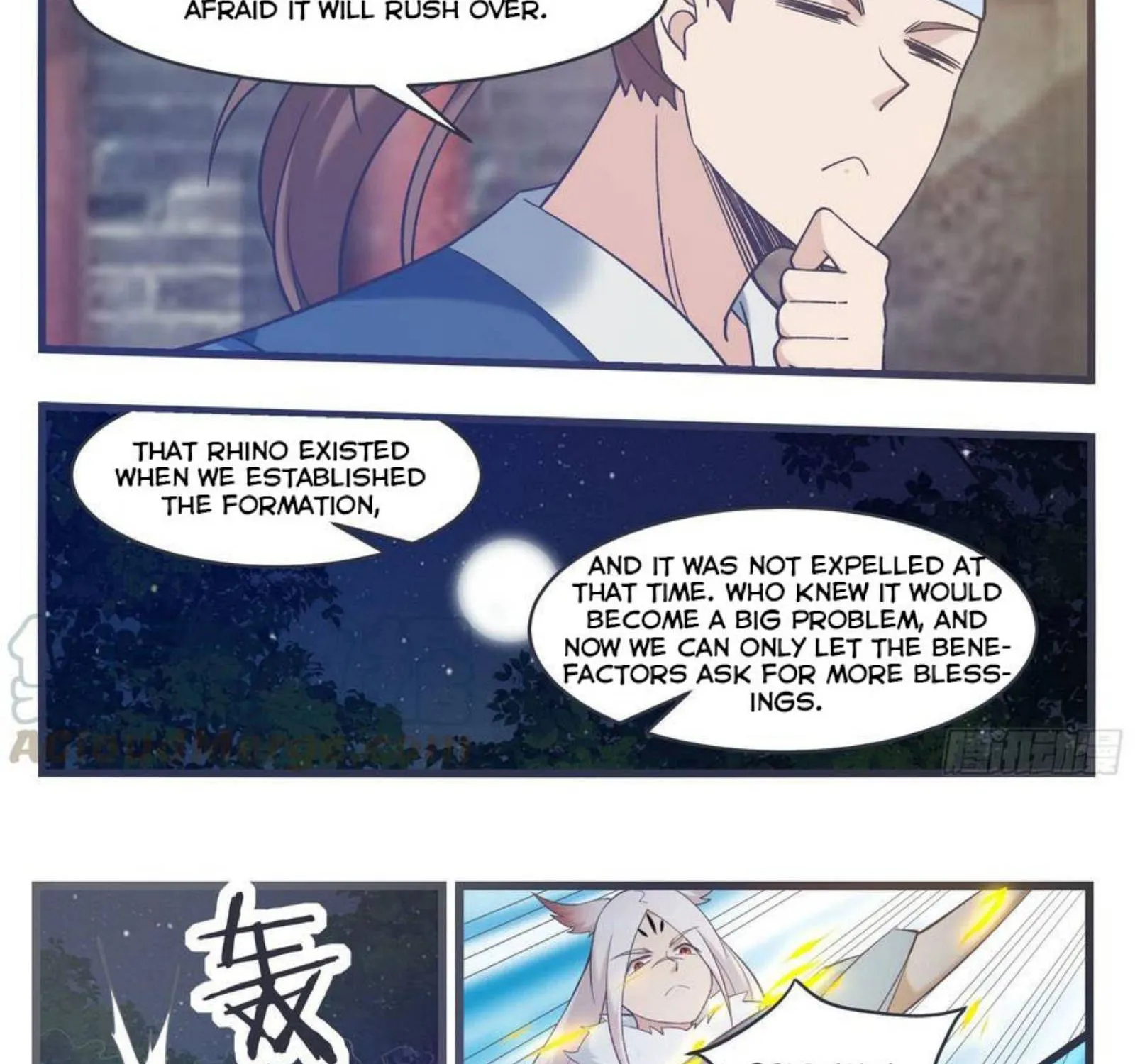 The Strongest God King Kainu Manga Chapter 219 Page 17