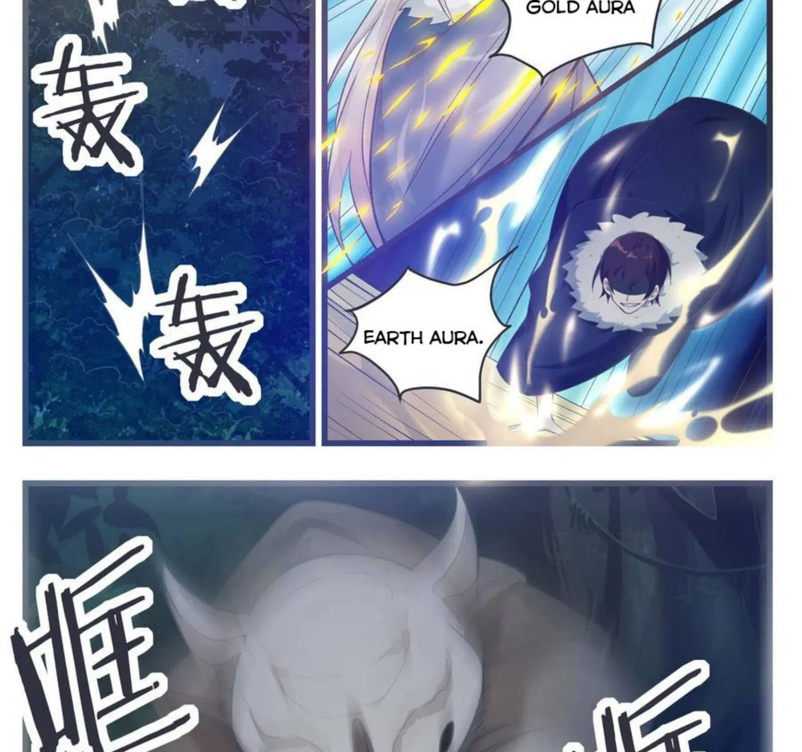 The Strongest God King Kainu Manga Chapter 219 Page 18