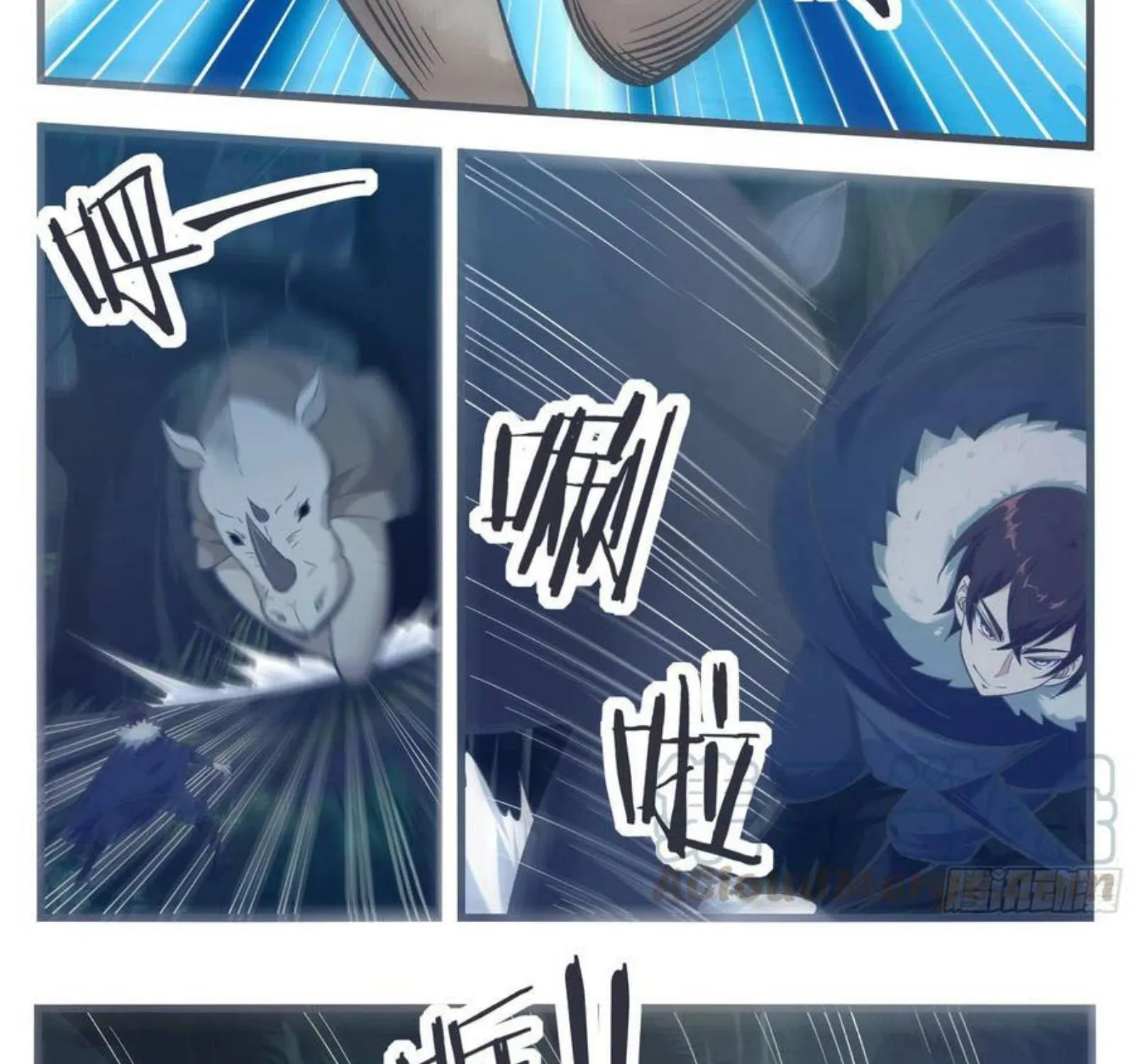 The Strongest God King Kainu Manga Chapter 219 Page 21