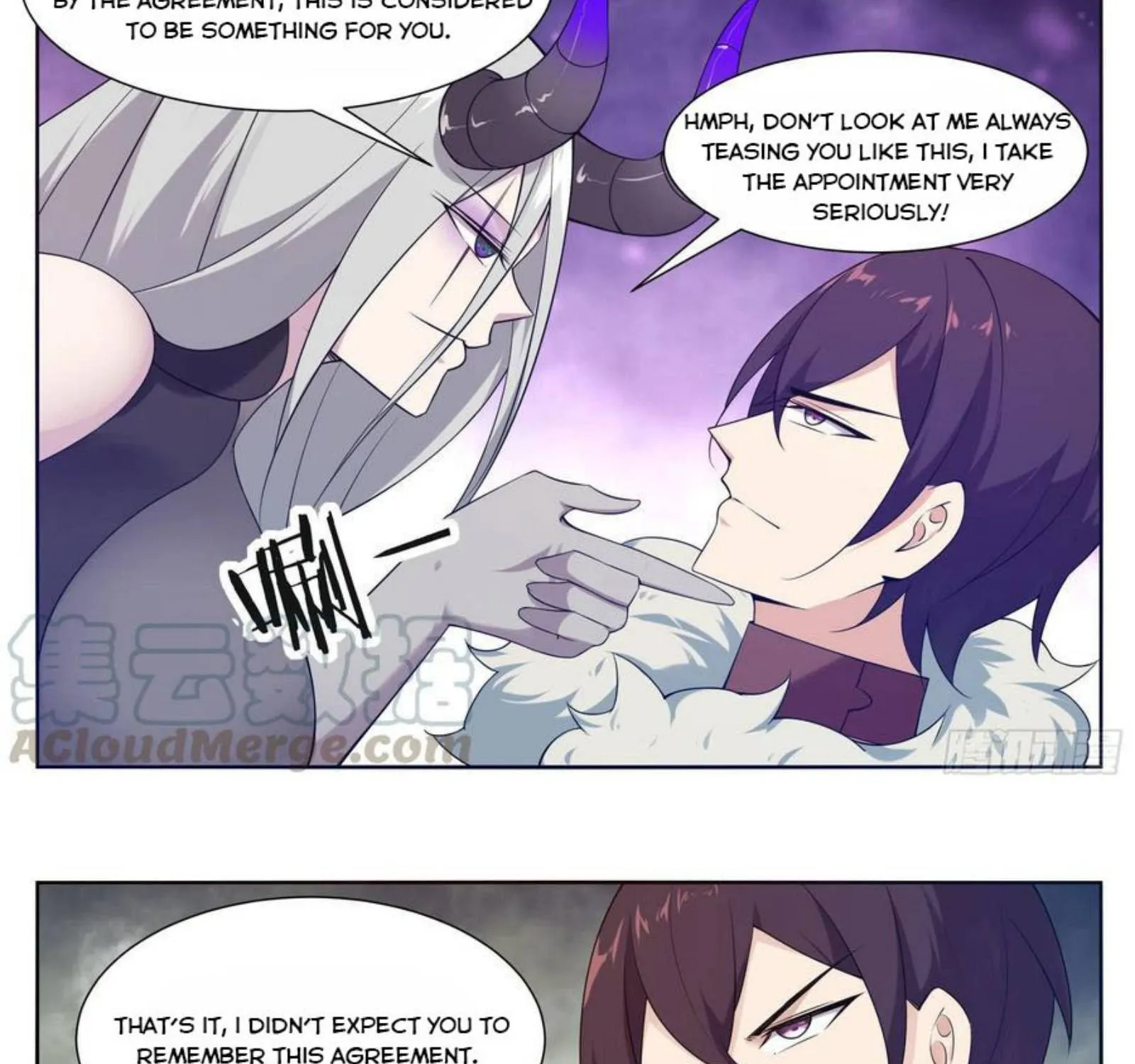 The Strongest God King Kainu Manga Chapter 214 Page 17