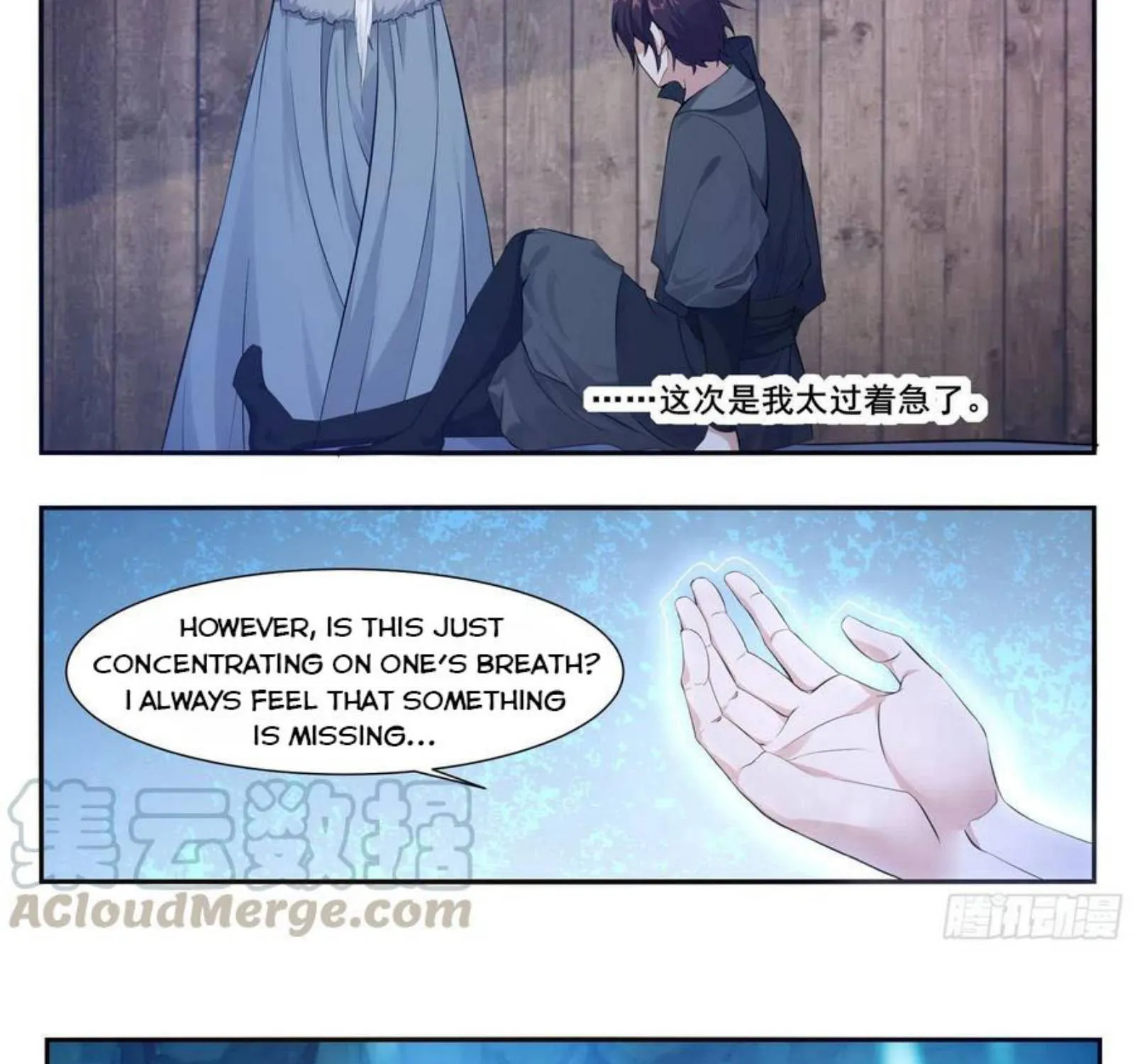 The Strongest God King Kainu Manga Chapter 213 Page 5