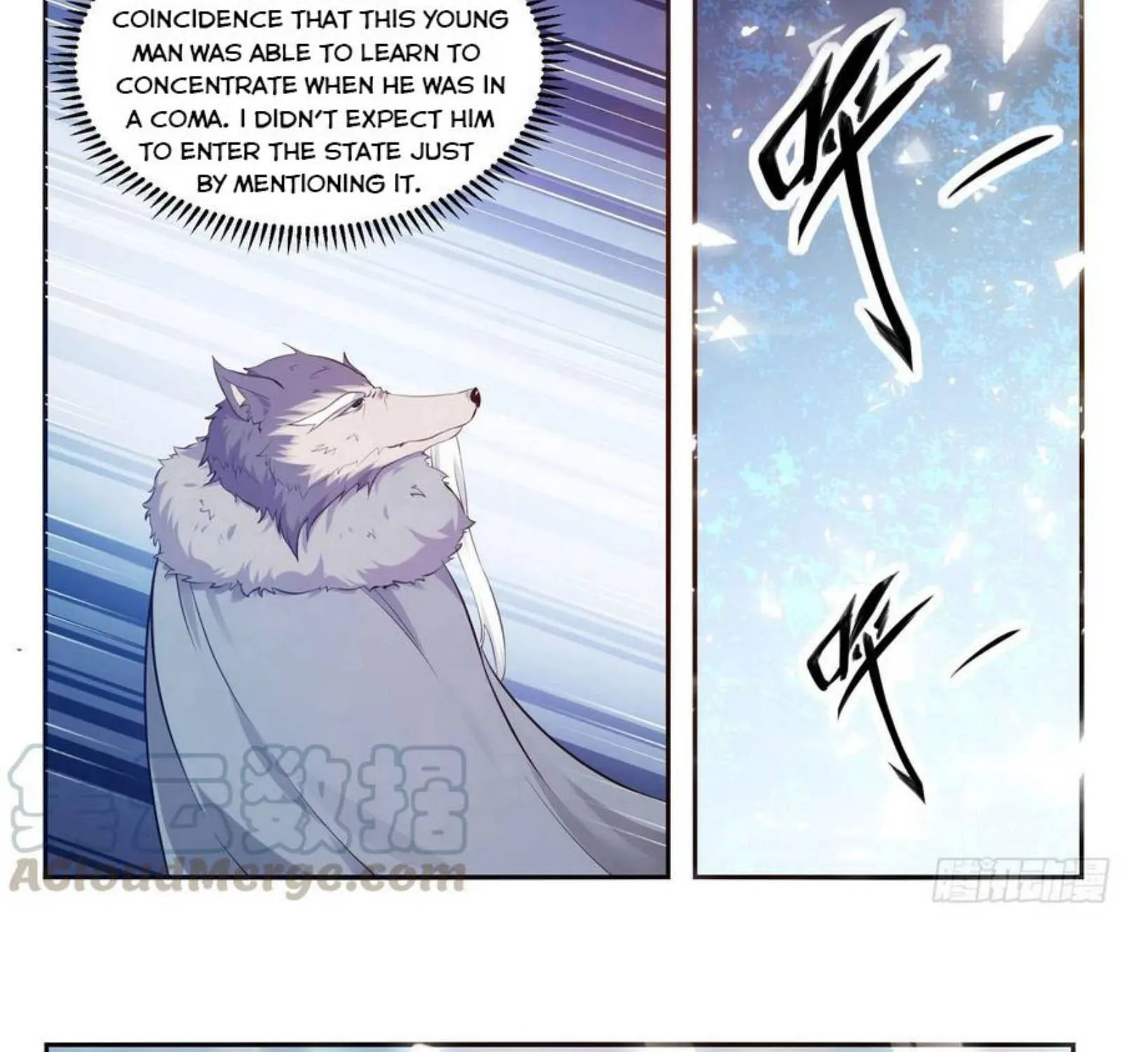 The Strongest God King Kainu Manga Chapter 213 Page 9