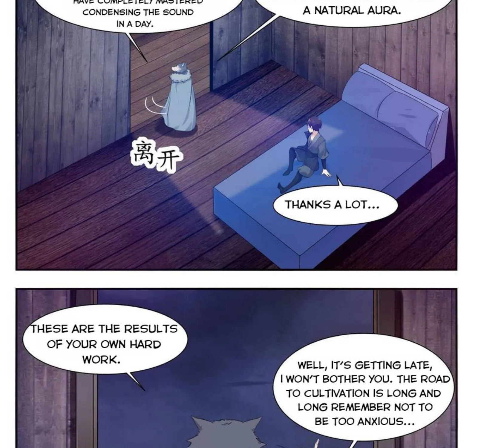 The Strongest God King Kainu Manga Chapter 213 Page 12