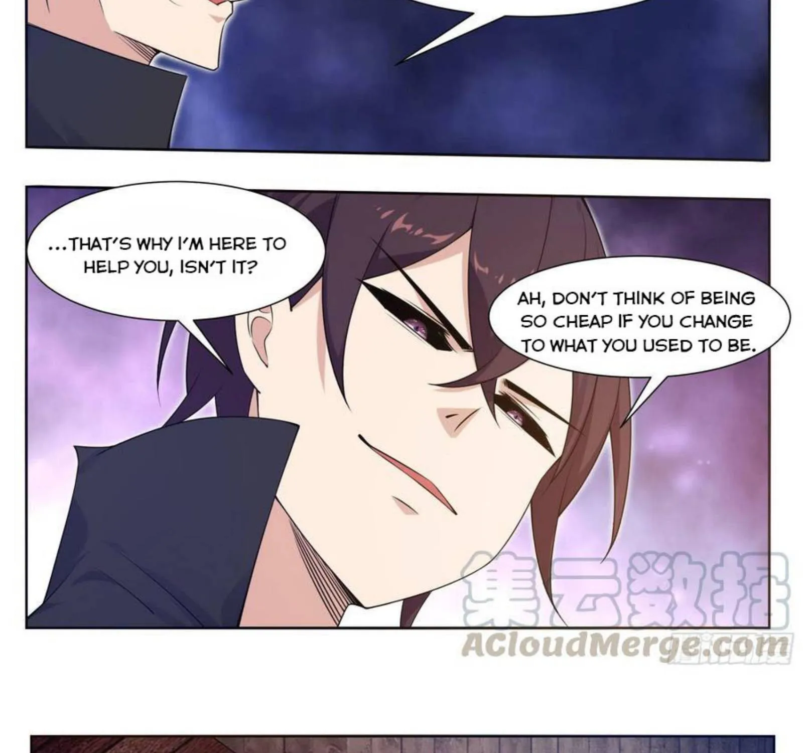 The Strongest God King Kainu Manga Chapter 212 Page 5