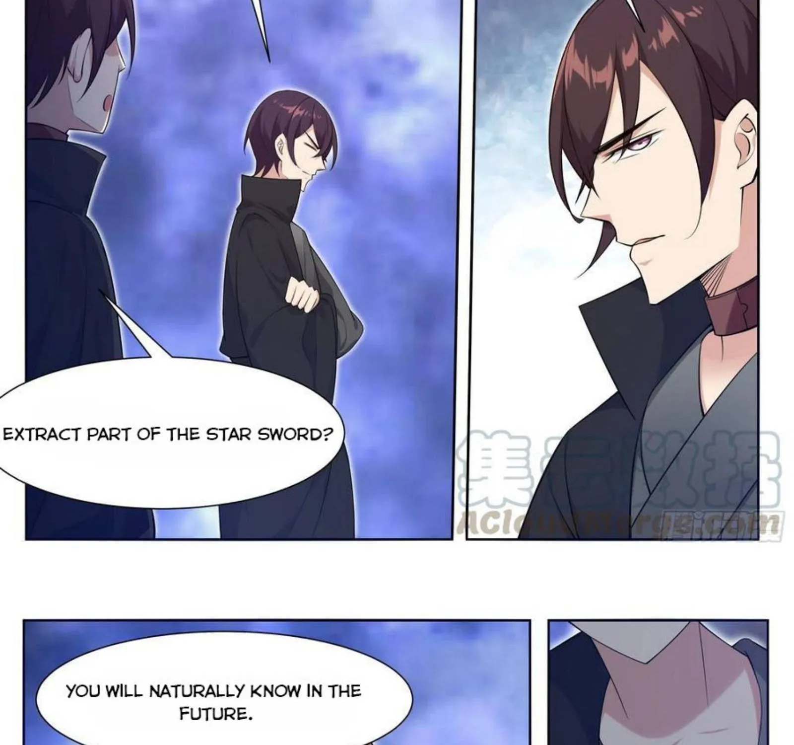 The Strongest God King Kainu Manga Chapter 212 Page 17