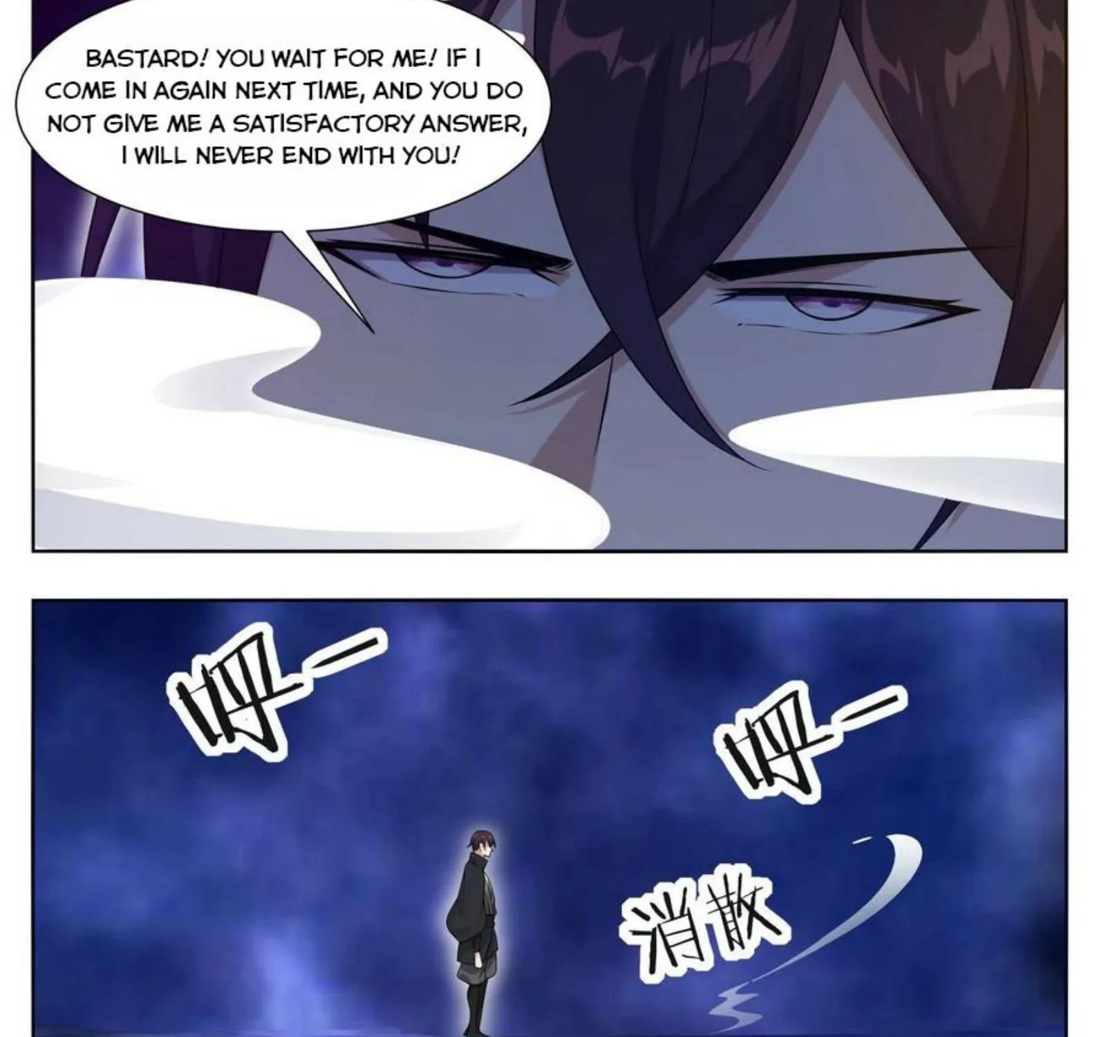 The Strongest God King Kainu Manga Chapter 212 Page 22
