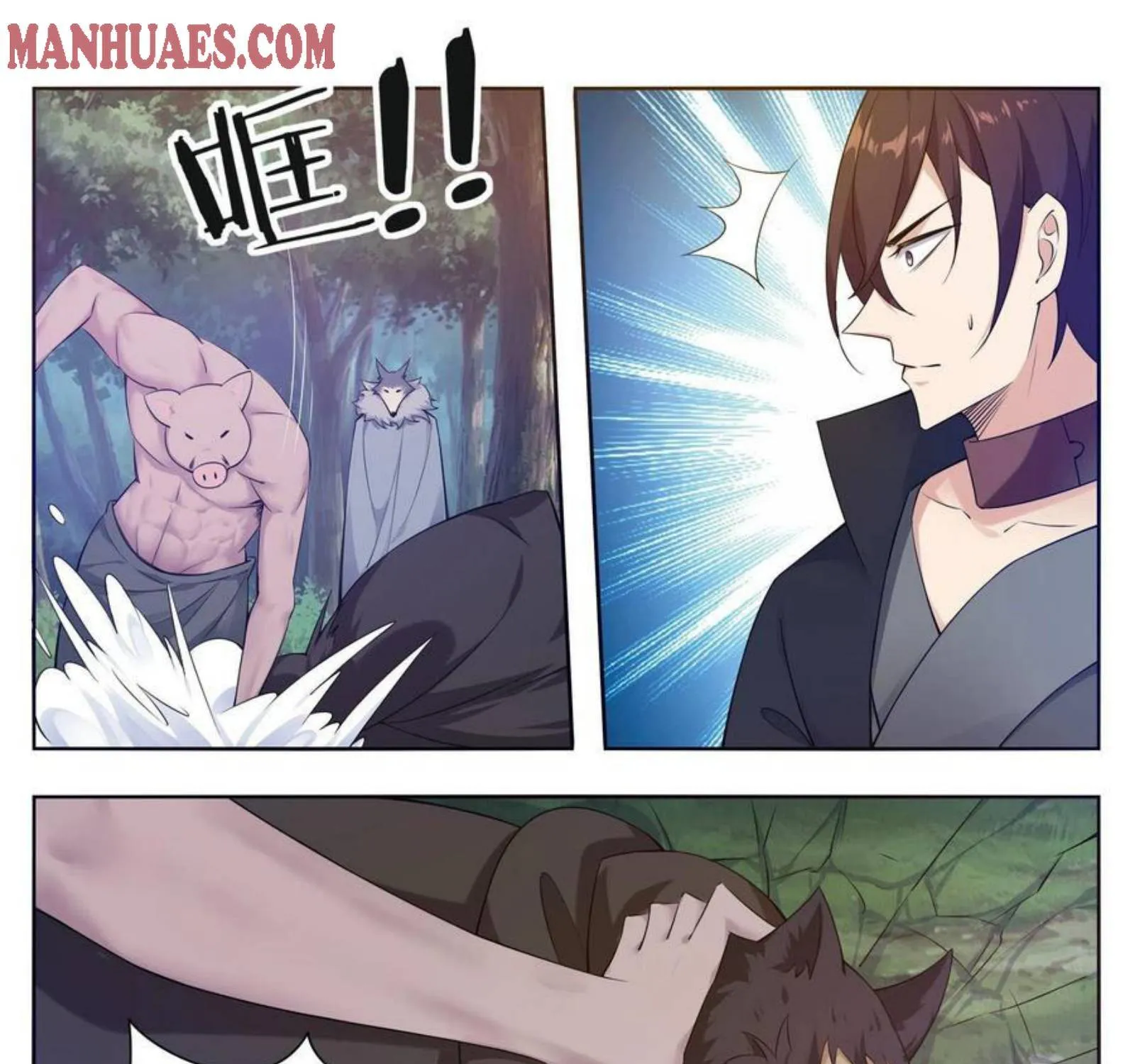 The Strongest God King Kainu Manga Chapter 210 Page 8
