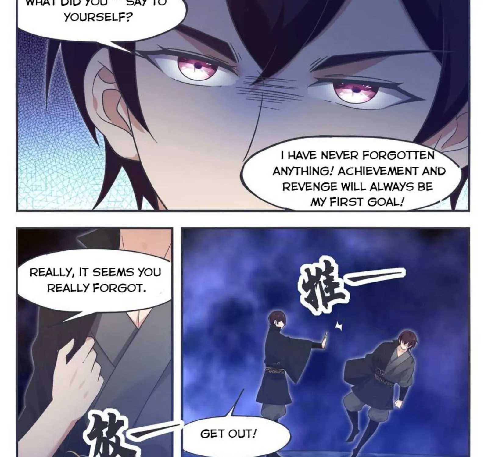 The Strongest God King Kainu Manga Chapter 209 Page 4