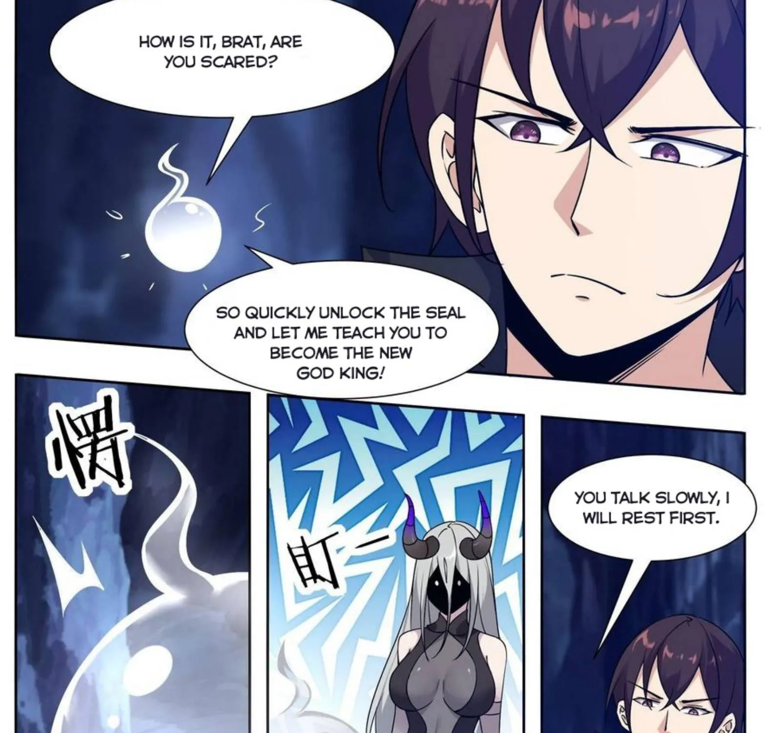 The Strongest God King Kainu Manga Chapter 205 Page 16