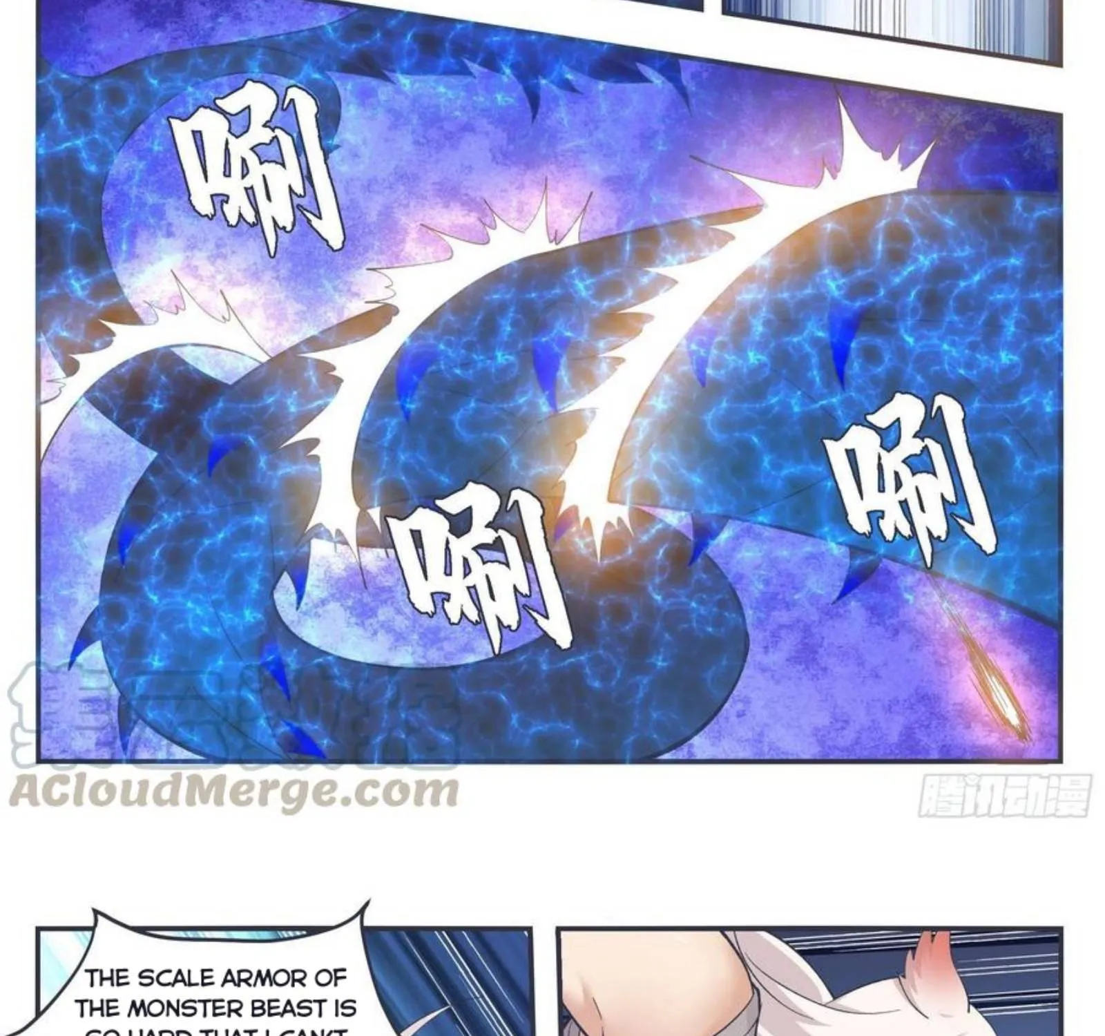 The Strongest God King Kainu Manga Chapter 204 Page 5