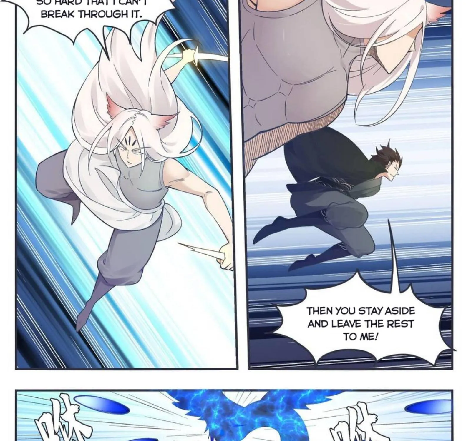 The Strongest God King Kainu Manga Chapter 204 Page 6