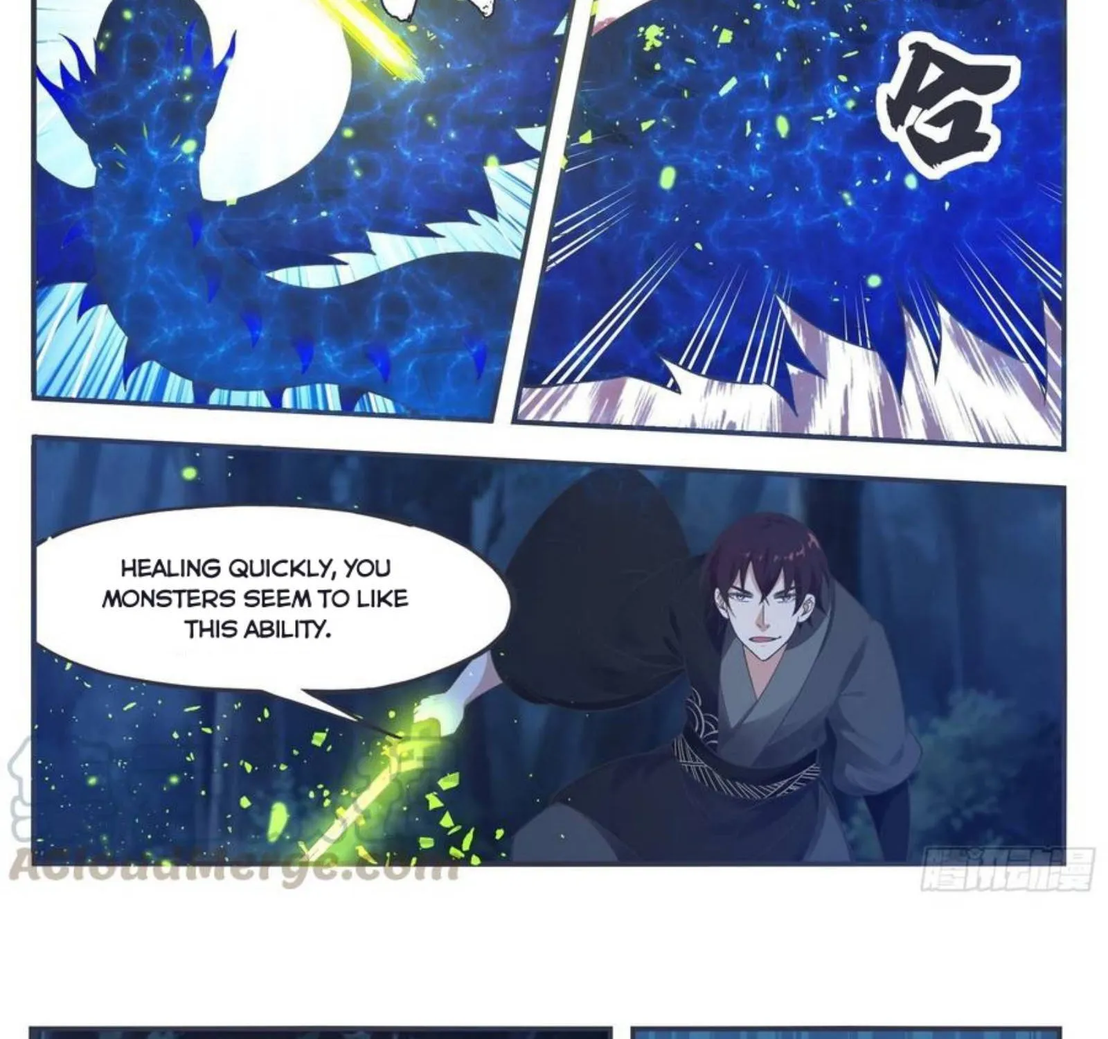 The Strongest God King Kainu Manga Chapter 204 Page 9