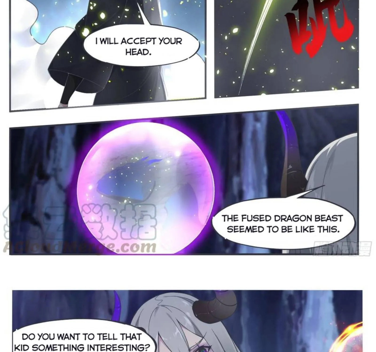 The Strongest God King Kainu Manga Chapter 204 Page 17