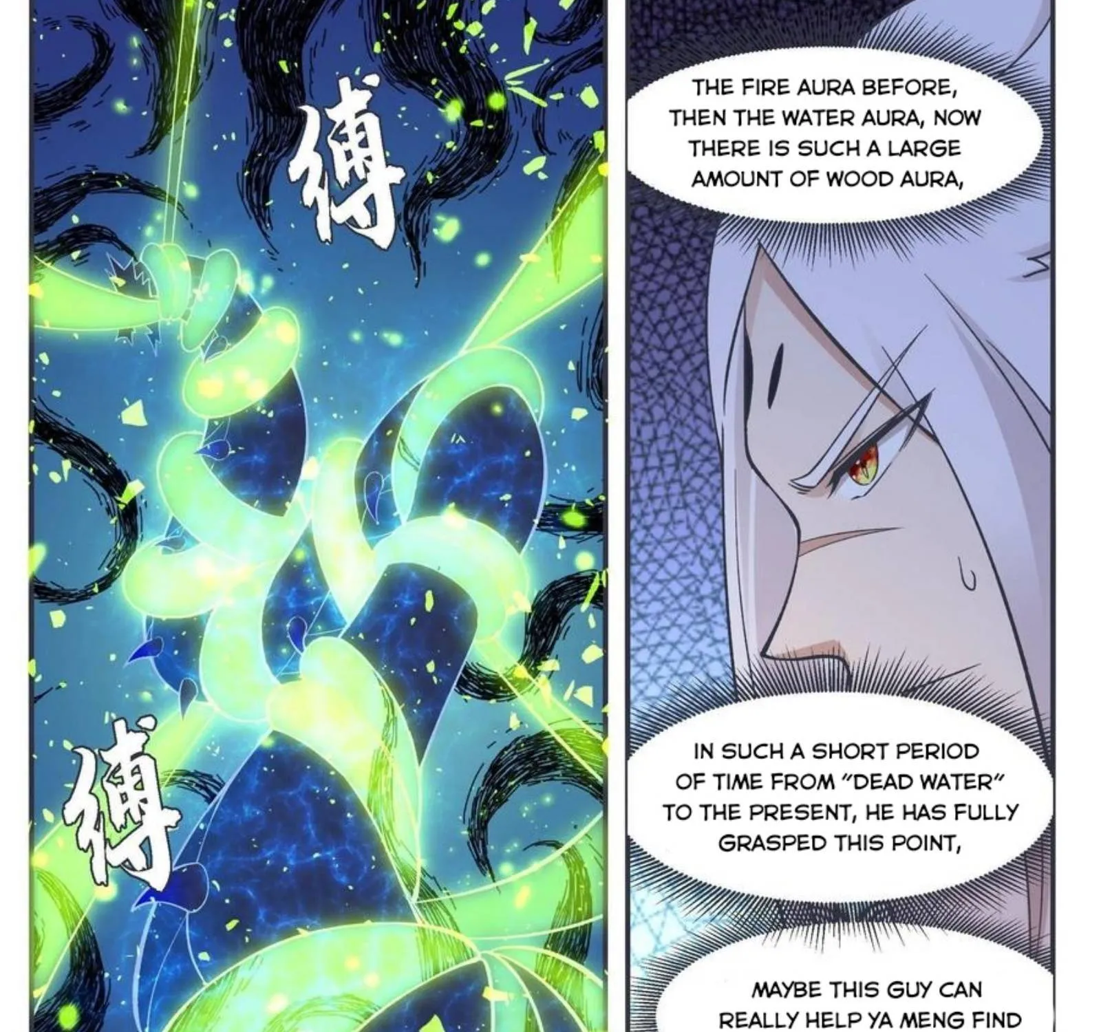 The Strongest God King Kainu Manga Chapter 203 Page 10