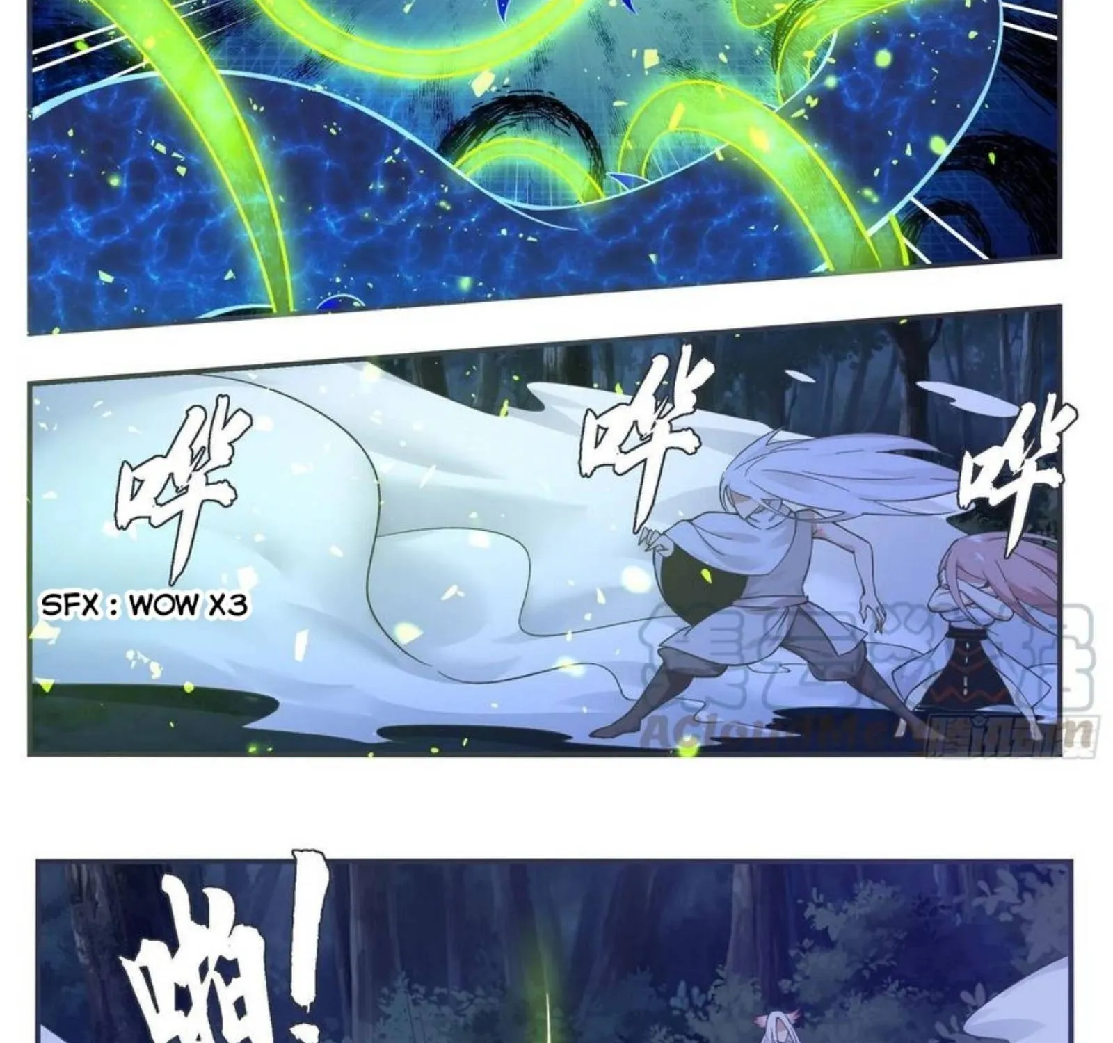 The Strongest God King Kainu Manga Chapter 203 Page 17