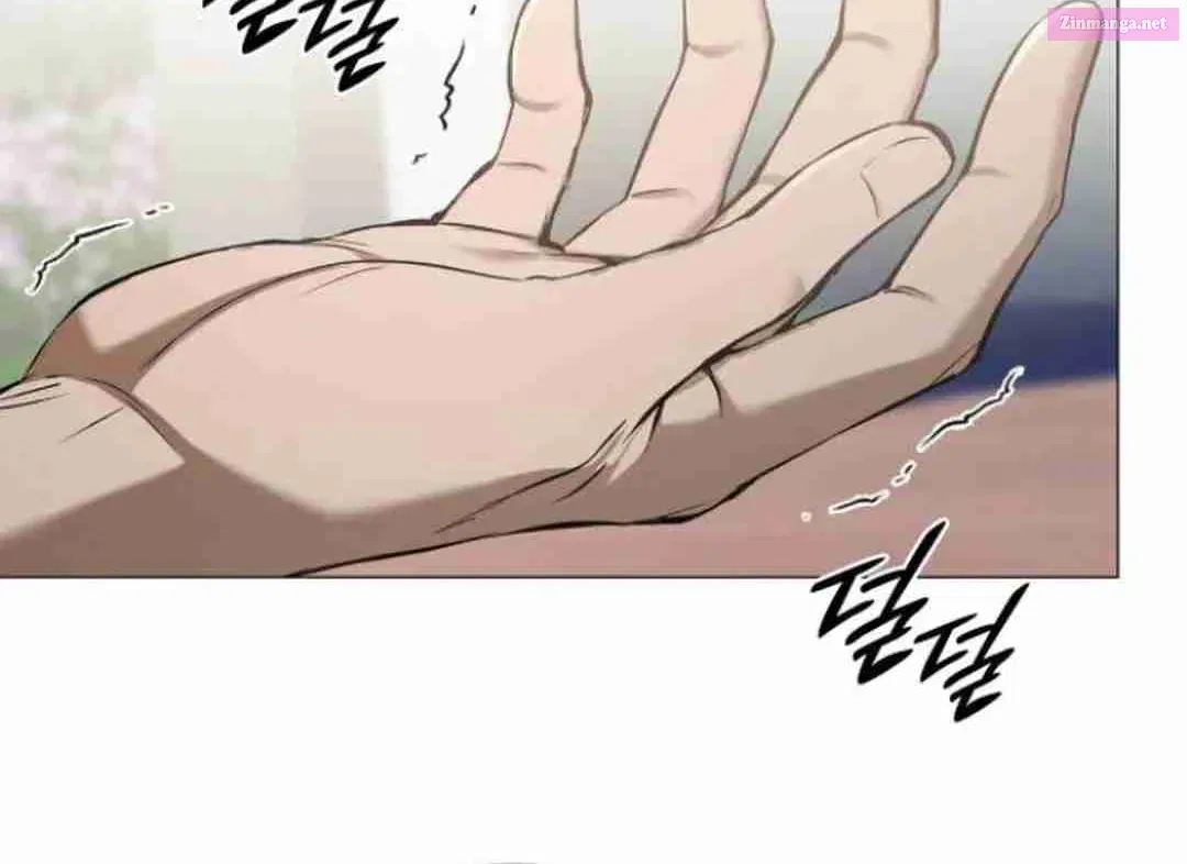 Divine Beast Kindergarten Kainu Manga Chapter 7 Page 12