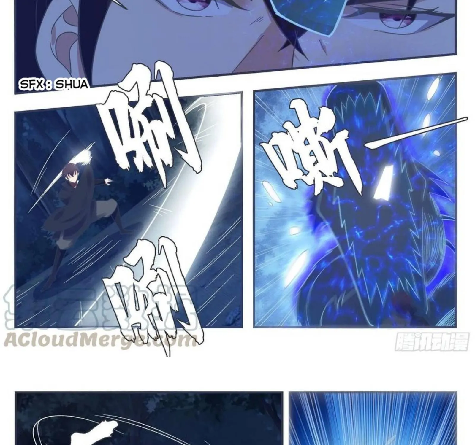 The Strongest God King Kainu Manga Chapter 202 Page 5