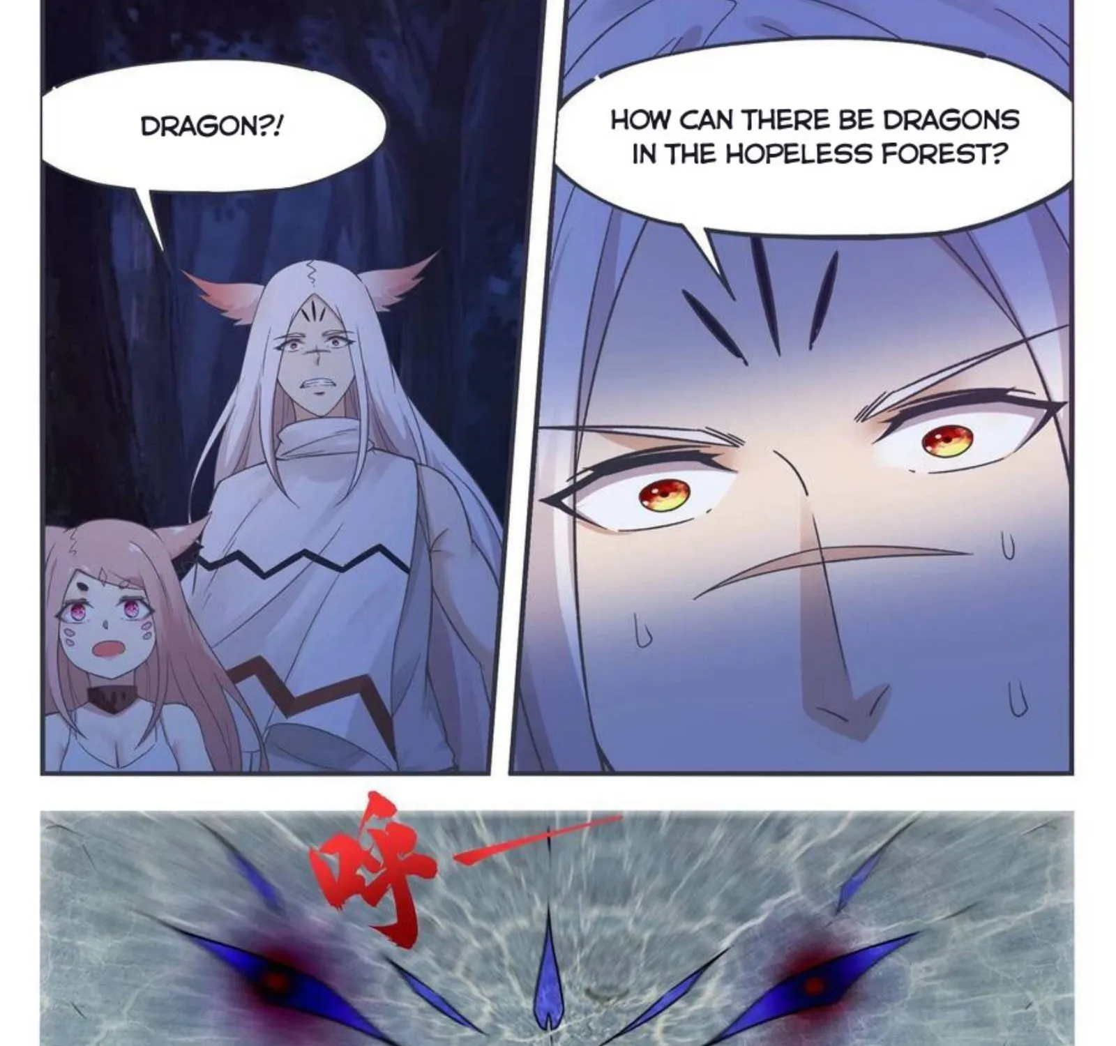 The Strongest God King Kainu Manga Chapter 200 Page 4