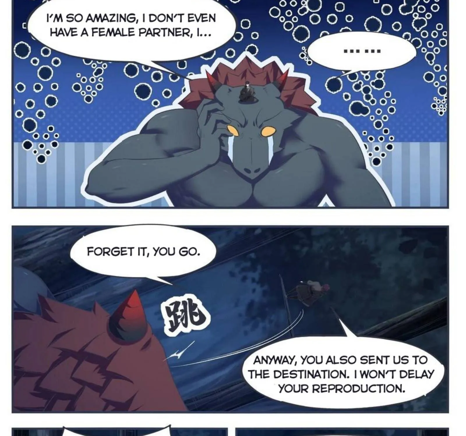 The Strongest God King Kainu Manga Chapter 200 Page 10