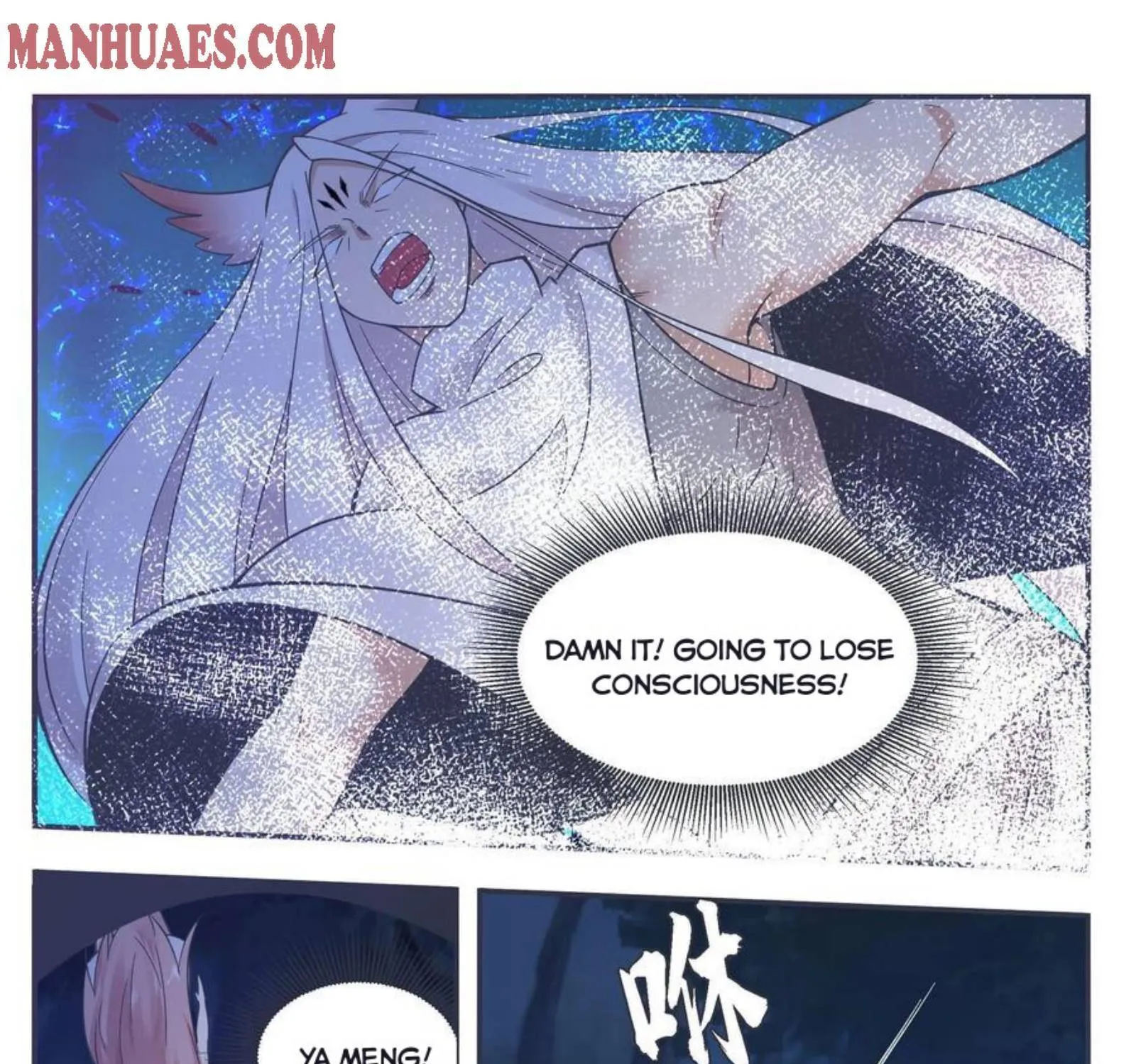 The Strongest God King Kainu Manga Chapter 200 Page 20