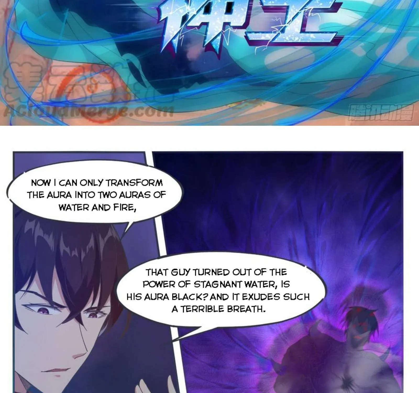 The Strongest God King Kainu Manga Chapter 195 Page 4