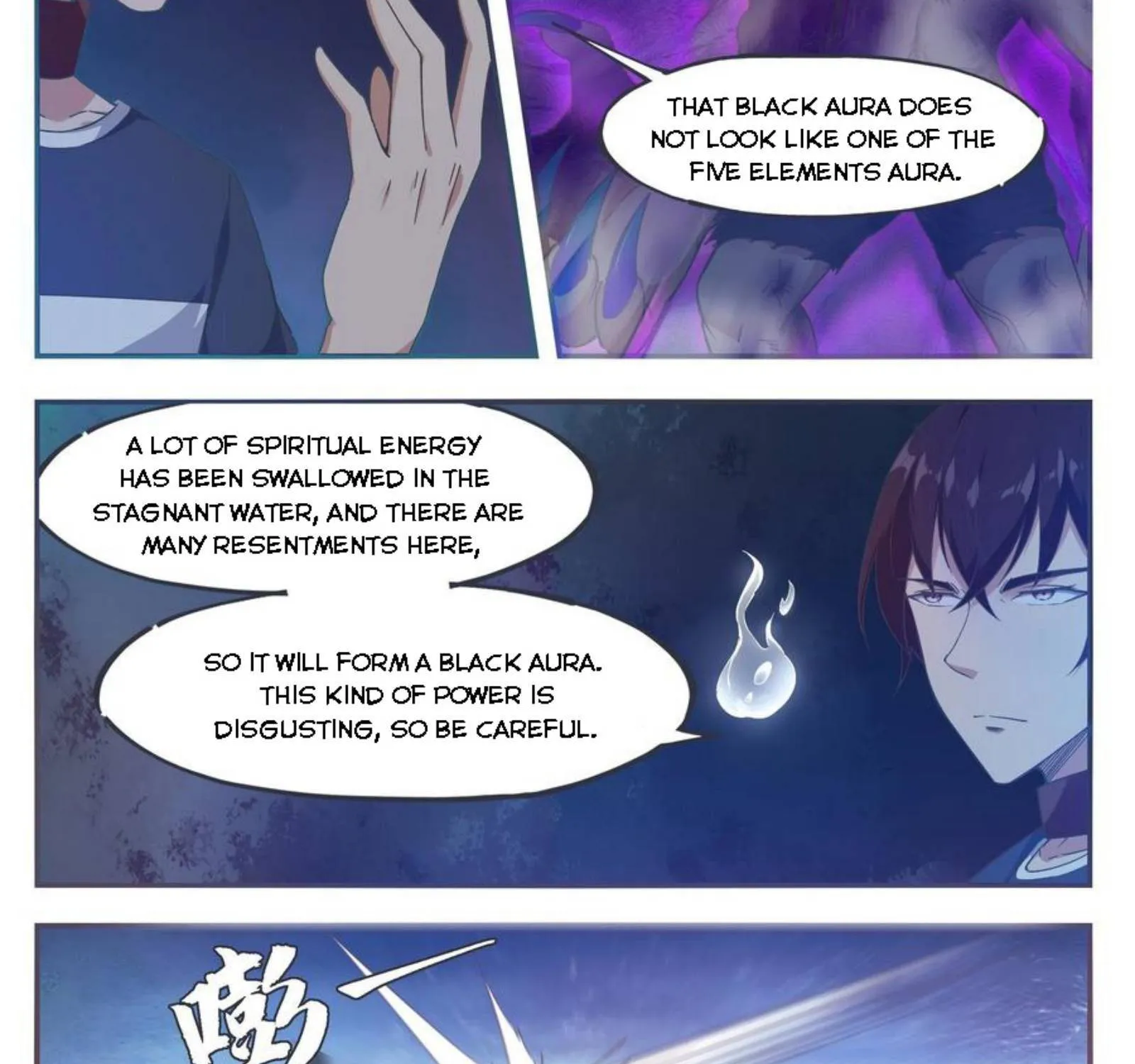 The Strongest God King Kainu Manga Chapter 195 Page 5